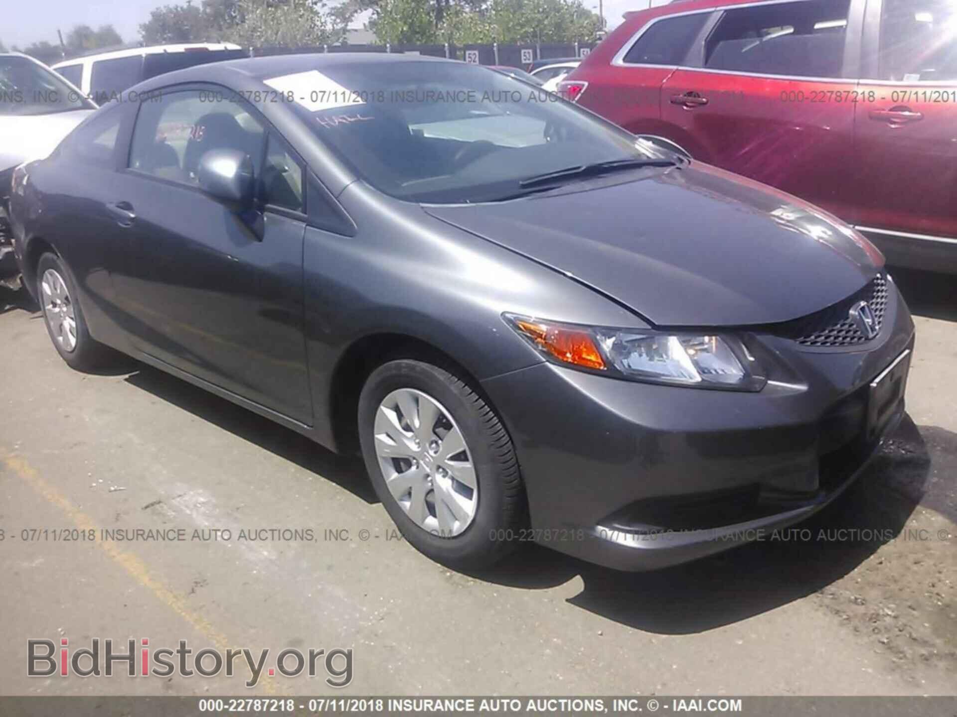 Фотография 2HGFG3B5XCH560285 - HONDA CIVIC 2012