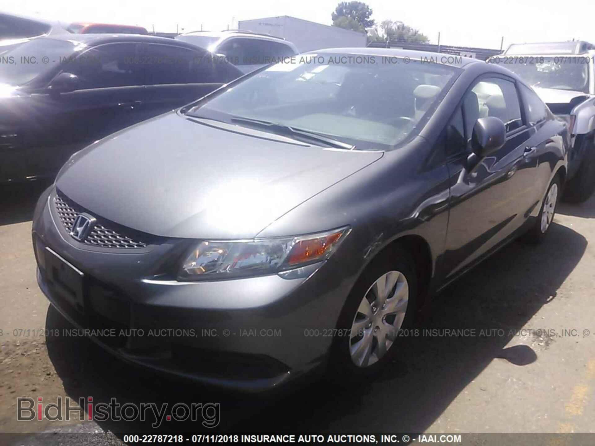 2012 HONDA CIVIC - VIN: 2HGFG3B5XCH560285 - Фото 2