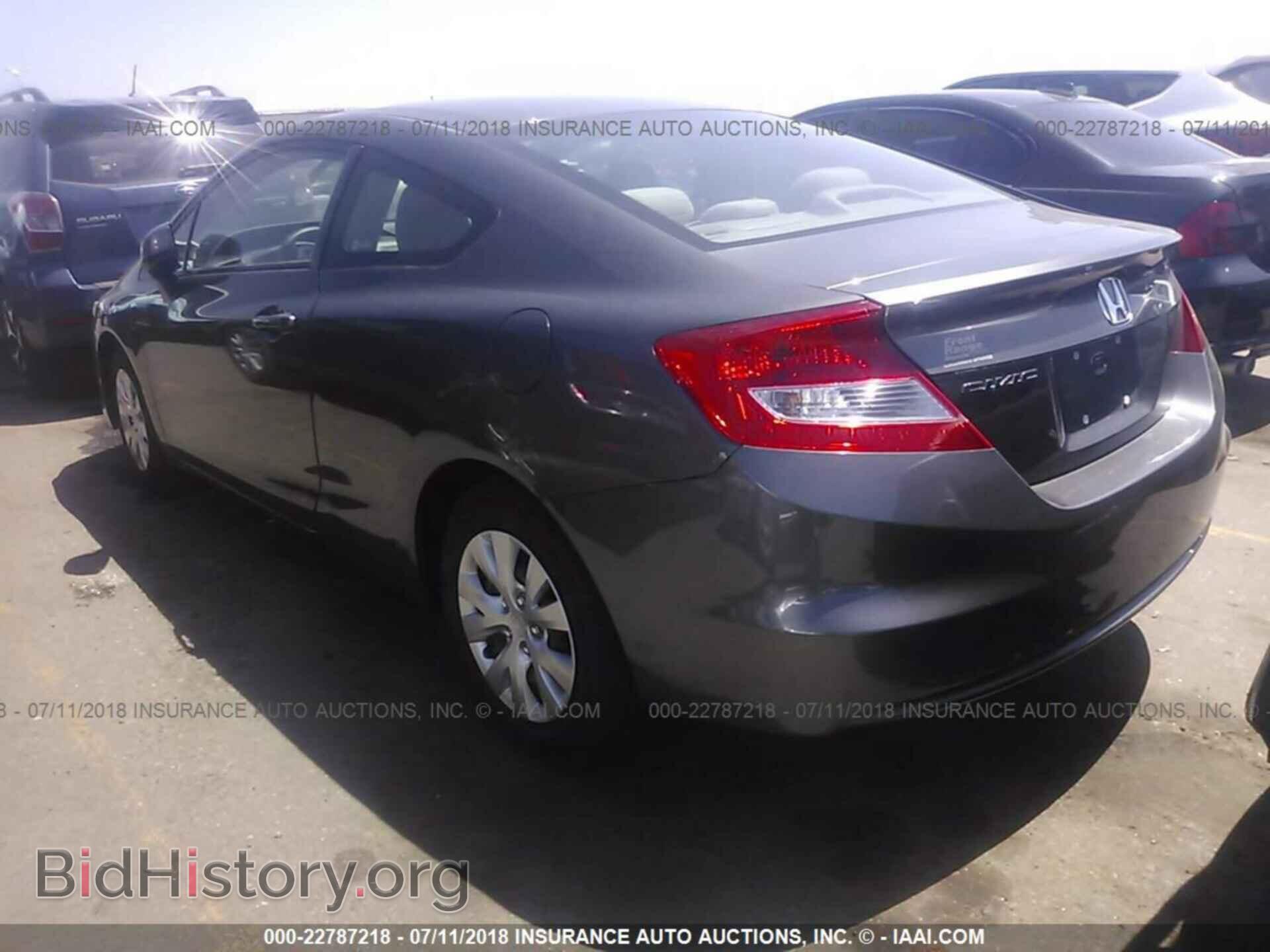 2012 HONDA CIVIC - VIN: 2HGFG3B5XCH560285 - Фото 3