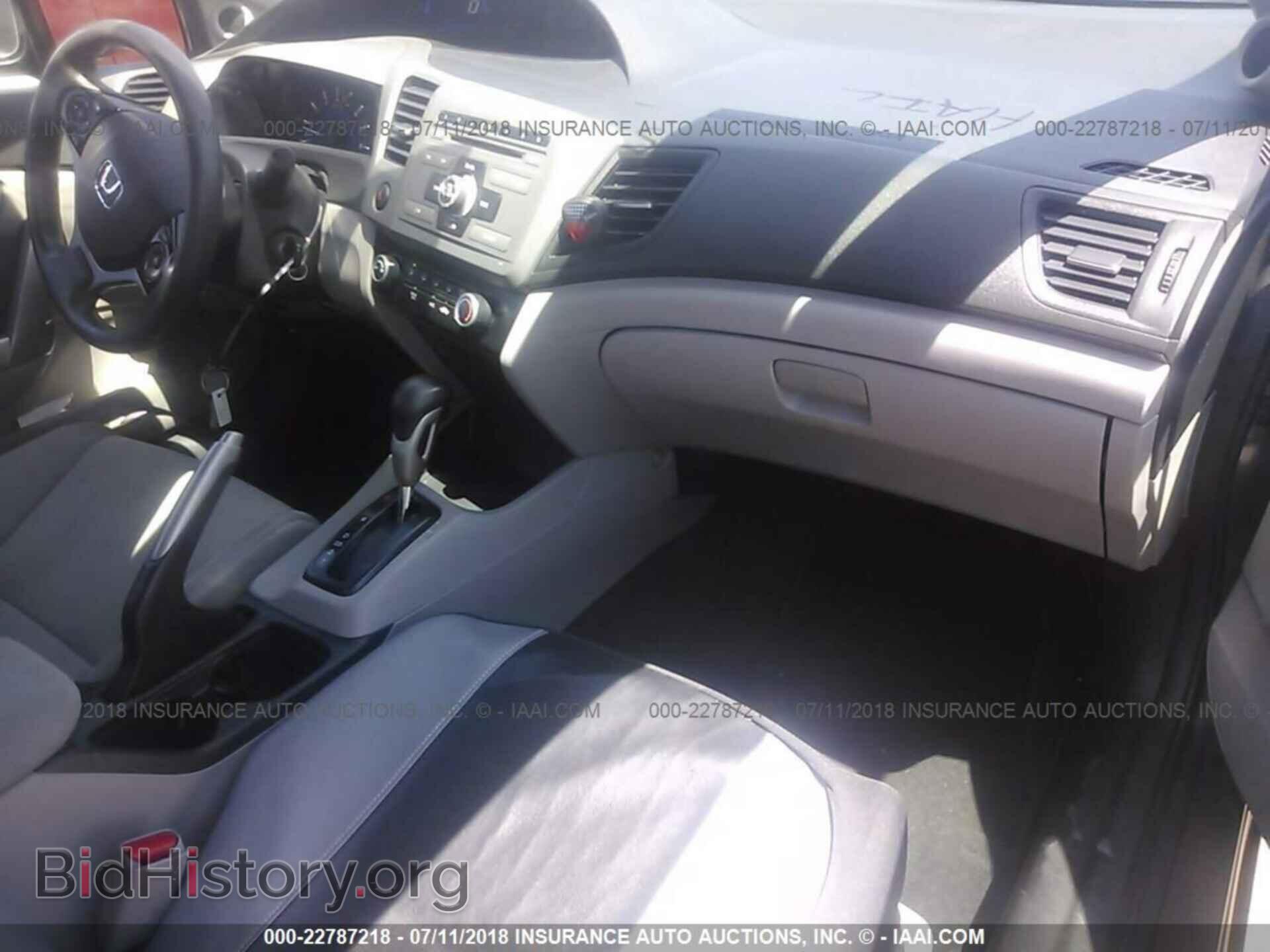 2012 HONDA CIVIC - VIN: 2HGFG3B5XCH560285 - Фото 5