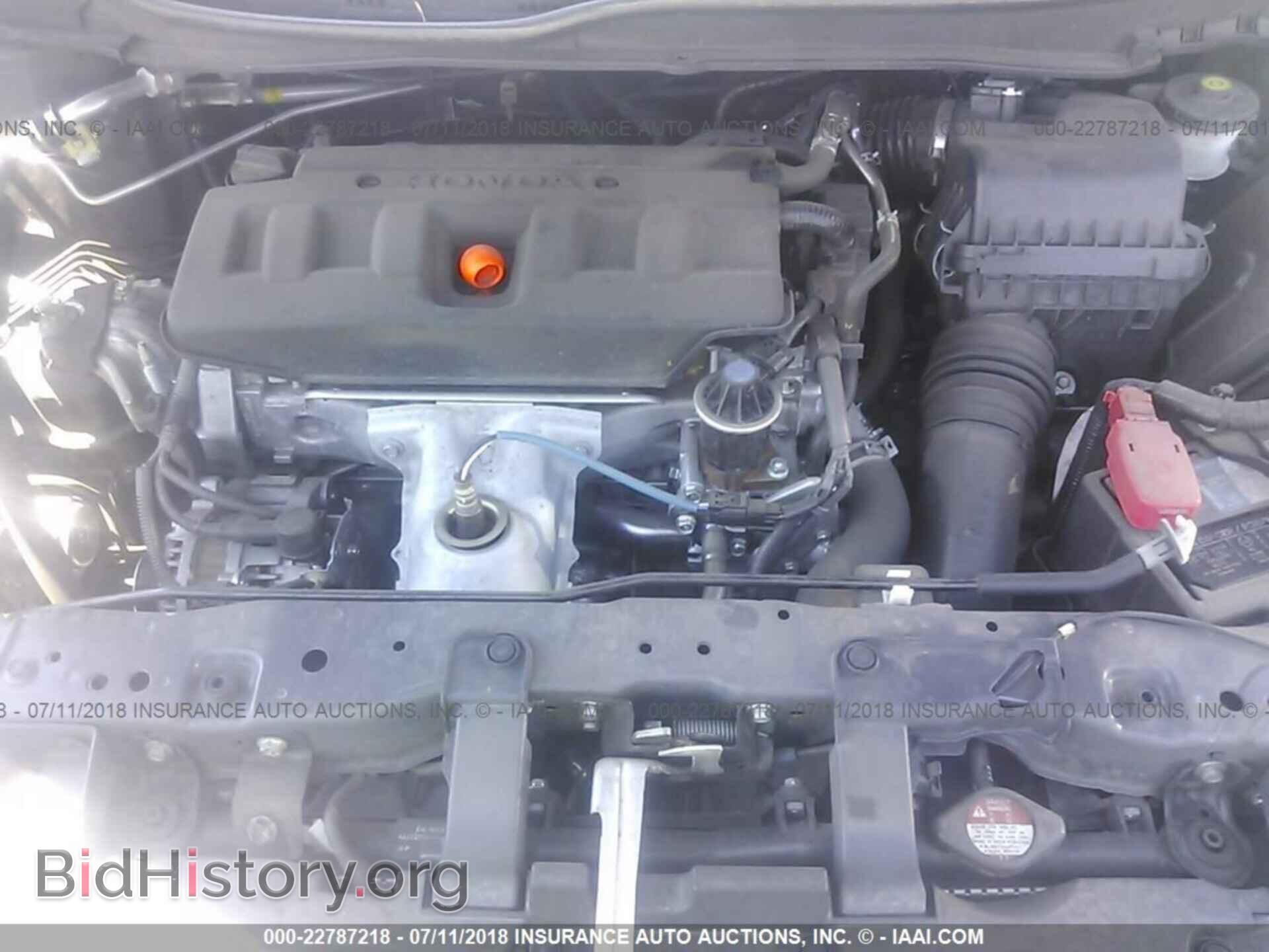 2012 HONDA CIVIC - VIN: 2HGFG3B5XCH560285 - Фото 10