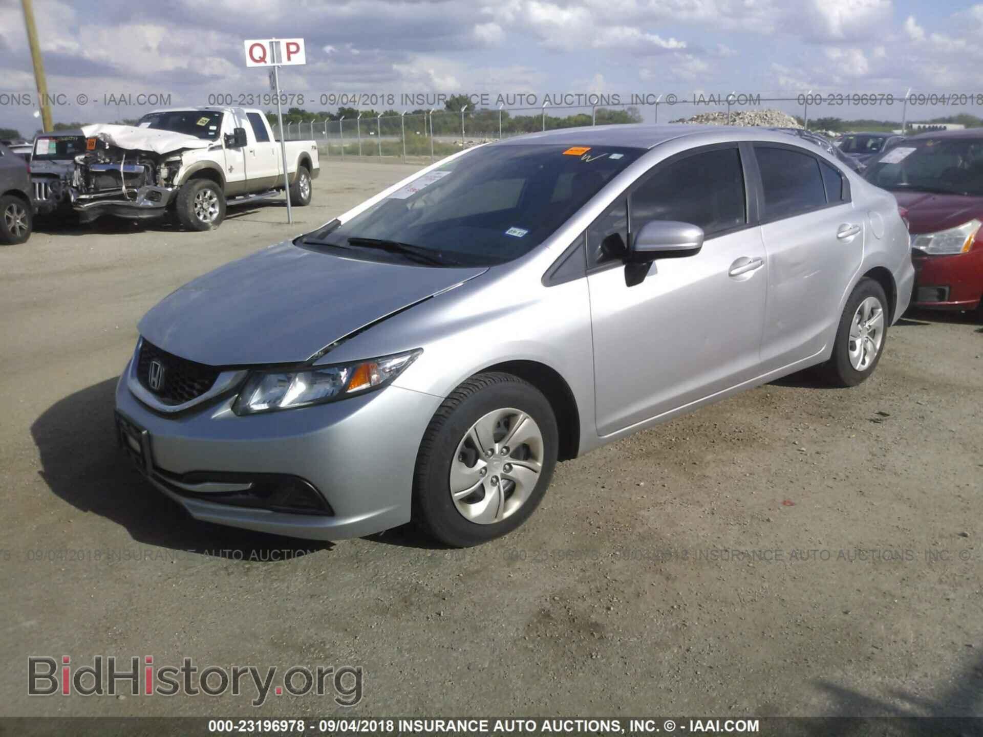 2014 Honda Civic - VIN: 19XFB2F57EE018691 - Photo 2