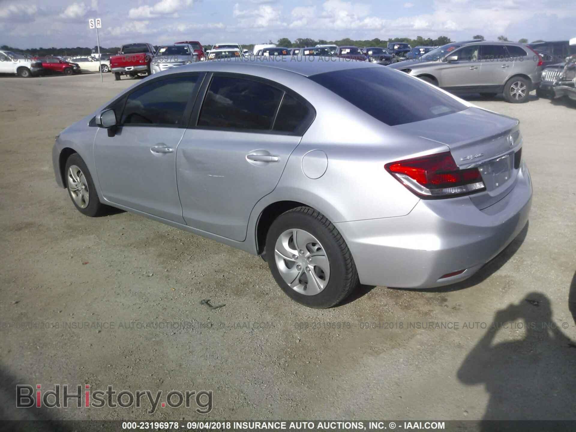 2014 Honda Civic - VIN: 19XFB2F57EE018691 - Photo 3