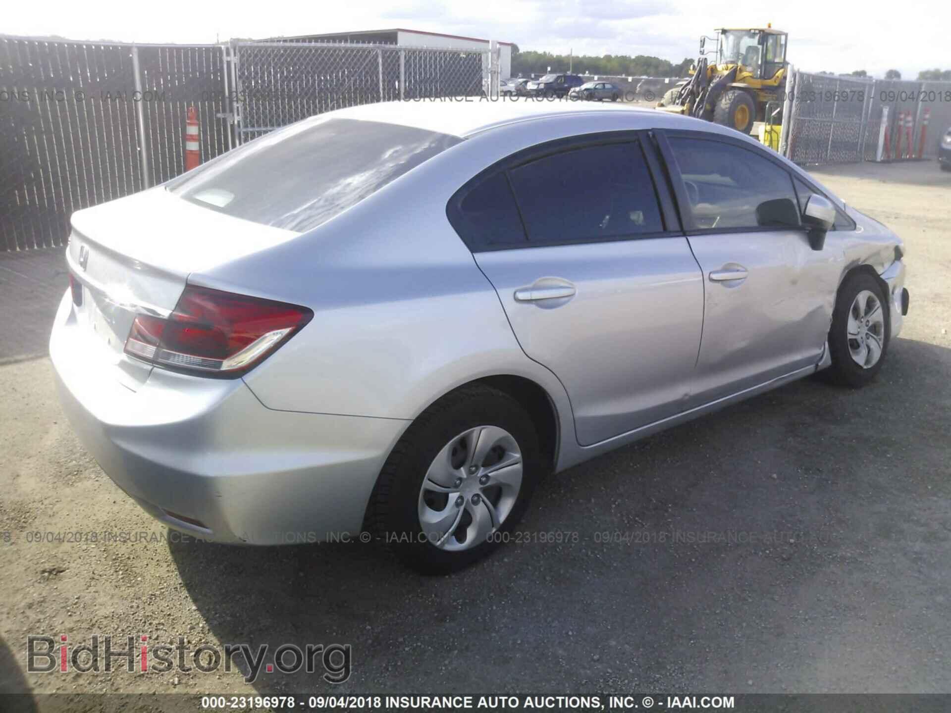 2014 Honda Civic - VIN: 19XFB2F57EE018691 - Photo 4