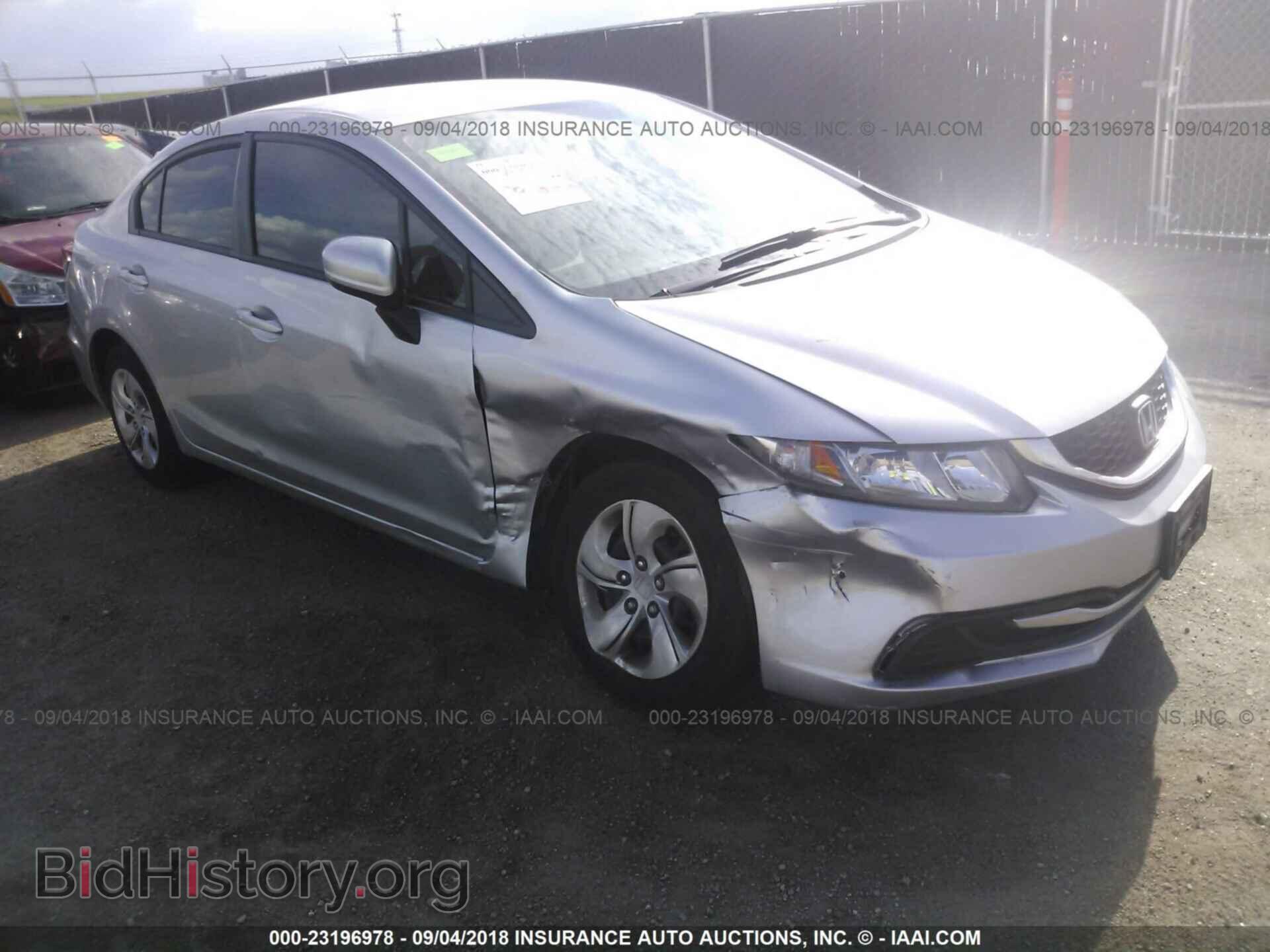 2014 Honda Civic - VIN: 19XFB2F57EE018691 - Photo 6