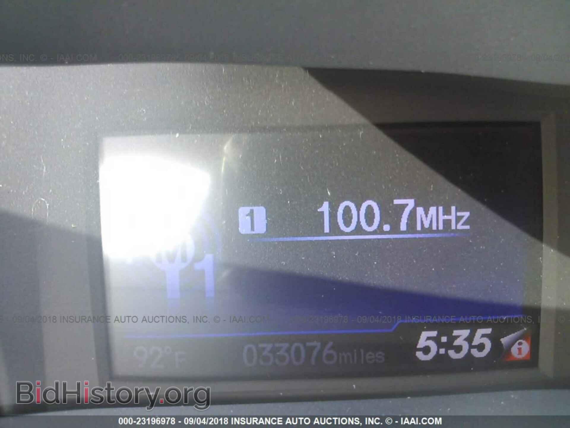 2014 Honda Civic - VIN: 19XFB2F57EE018691 - Photo 7