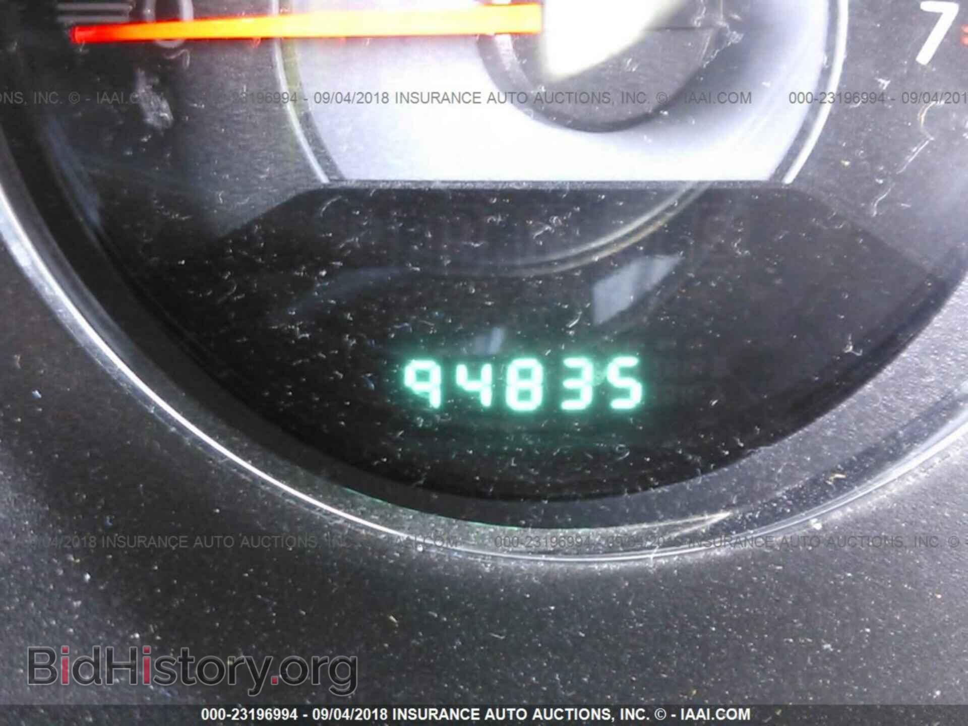 2013 Chrysler 200 - VIN: 1C3CCBBB6DN512972 - Photo 7