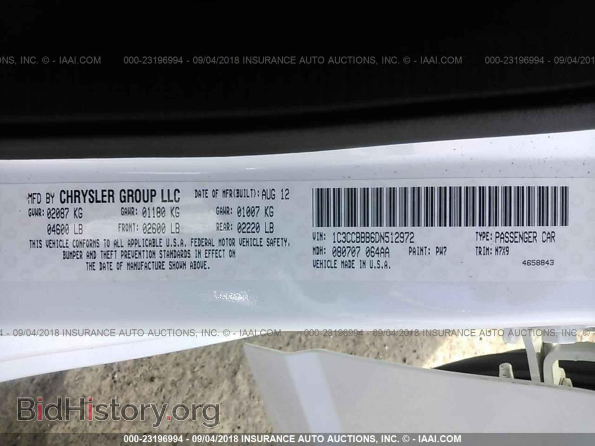 2013 Chrysler 200 - VIN: 1C3CCBBB6DN512972 - Photo 9