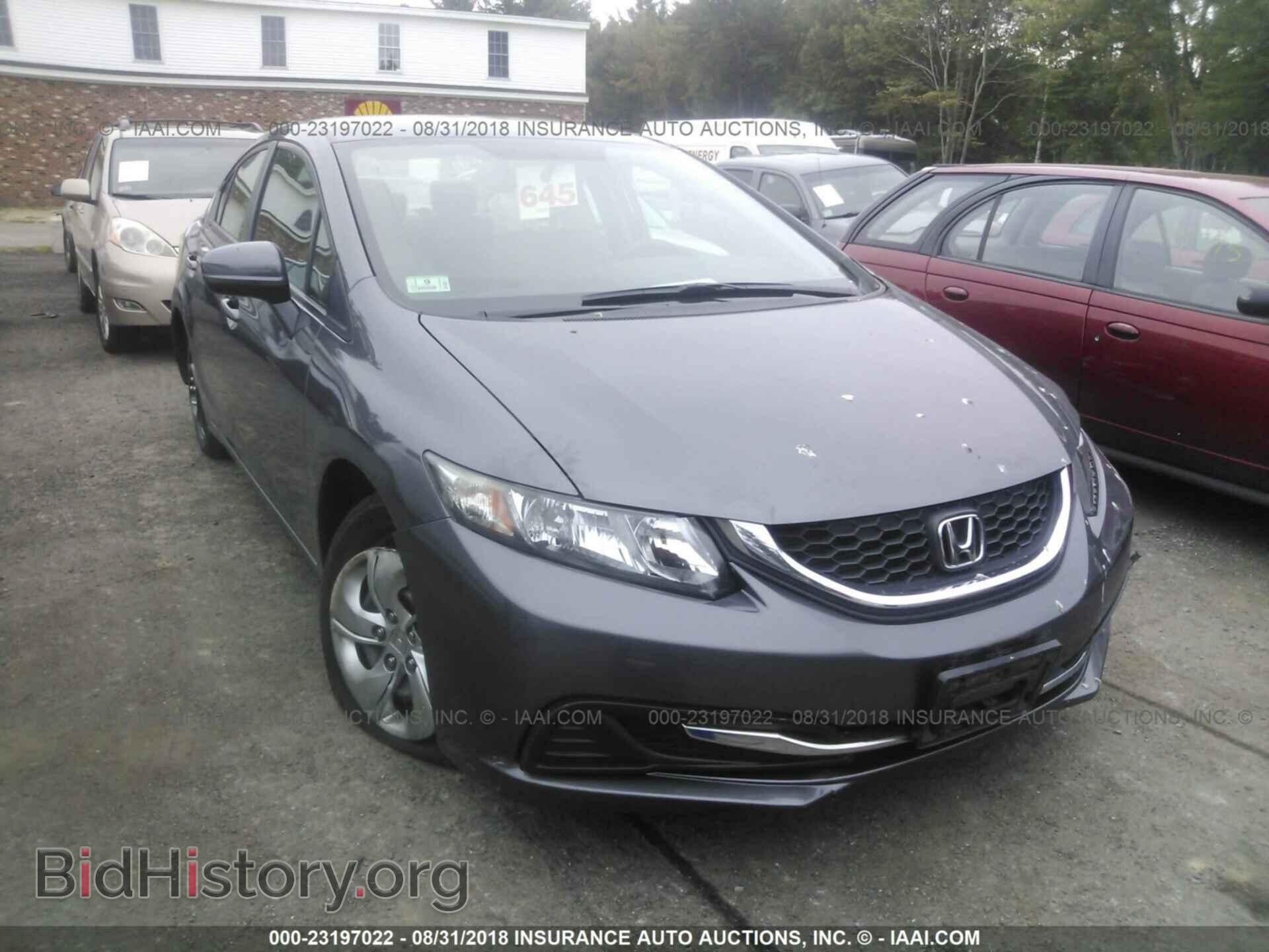 Photo 19XFB2F5XEE243509 - Honda Civic 2014
