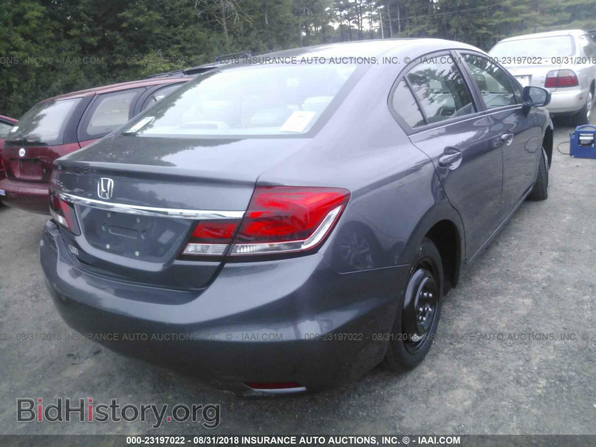 2014 Honda Civic - VIN: 19XFB2F5XEE243509 - Фото 4