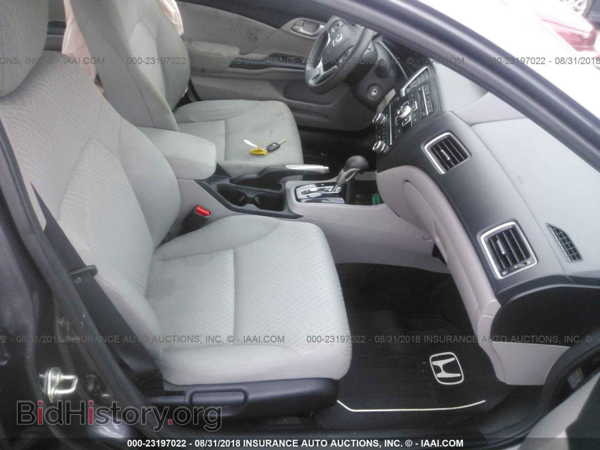 2014 Honda Civic - VIN: 19XFB2F5XEE243509 - Фото 5
