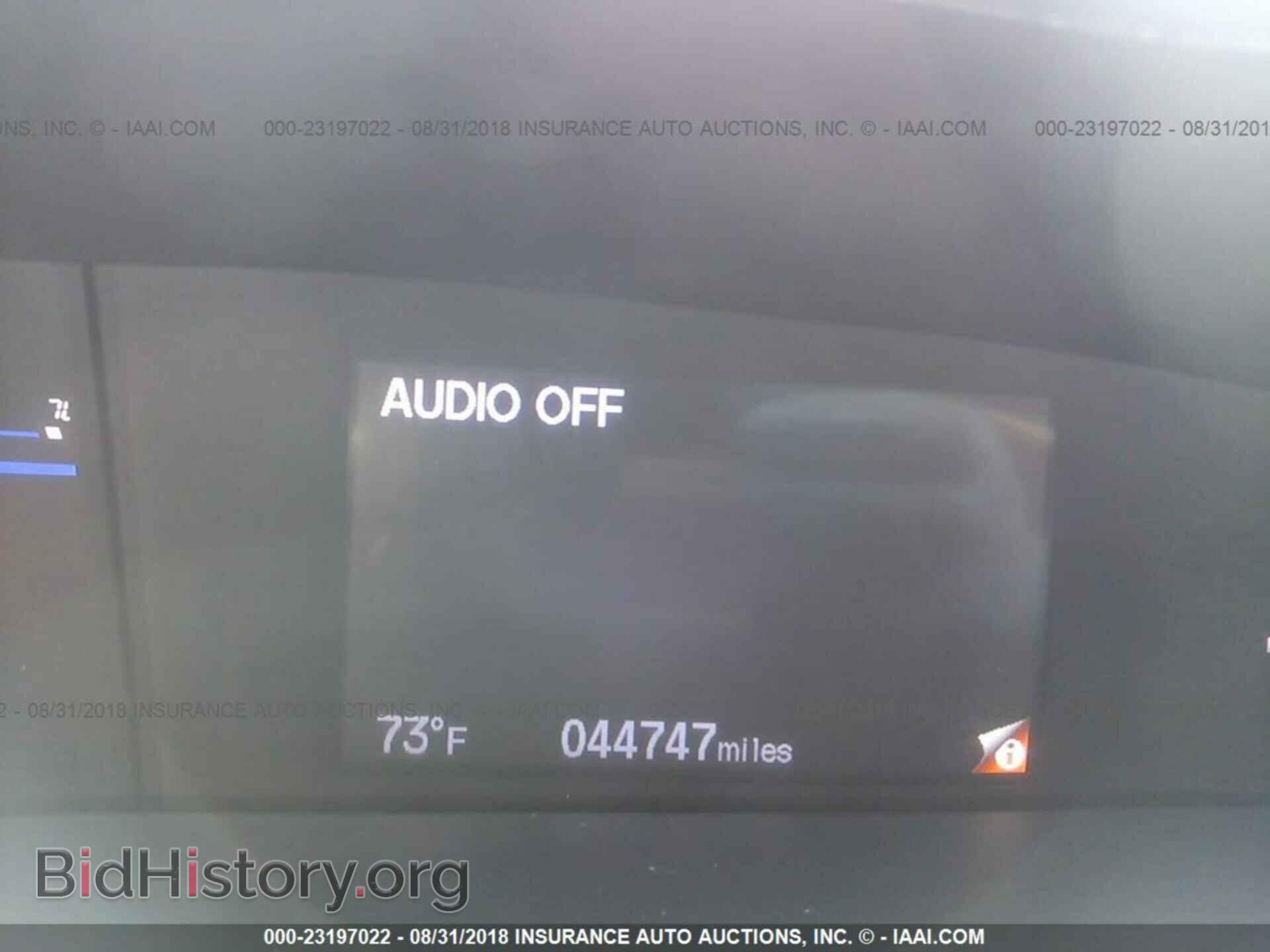 2014 Honda Civic - VIN: 19XFB2F5XEE243509 - Фото 7