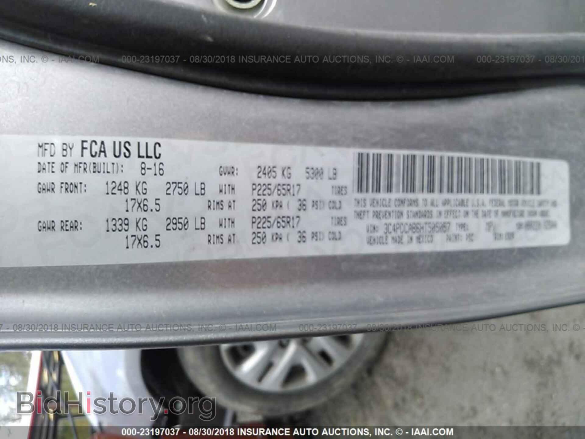 2017 Dodge Journey - VIN: 3C4PDCAB6HT505057 - Фото 9