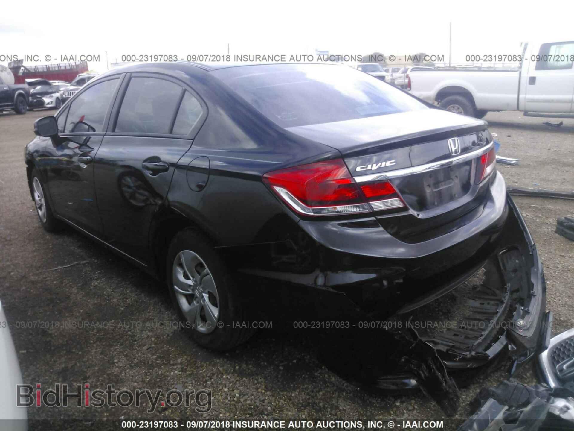 2013 Honda Civic - VIN: 2HGFB2F56DH524663 - Photo 3