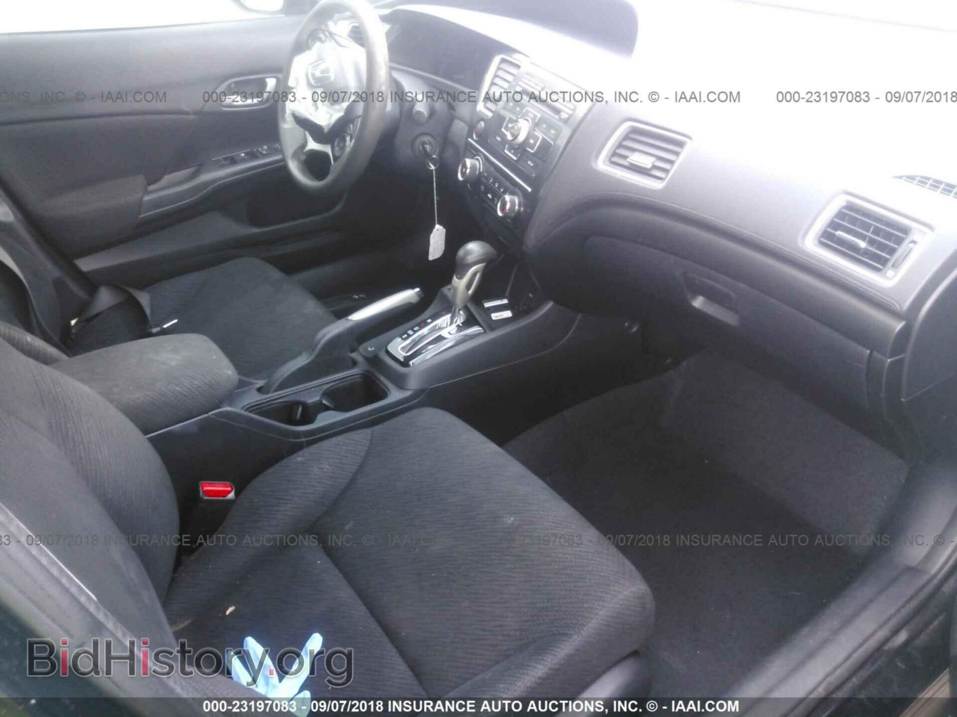 2013 Honda Civic - VIN: 2HGFB2F56DH524663 - Photo 5