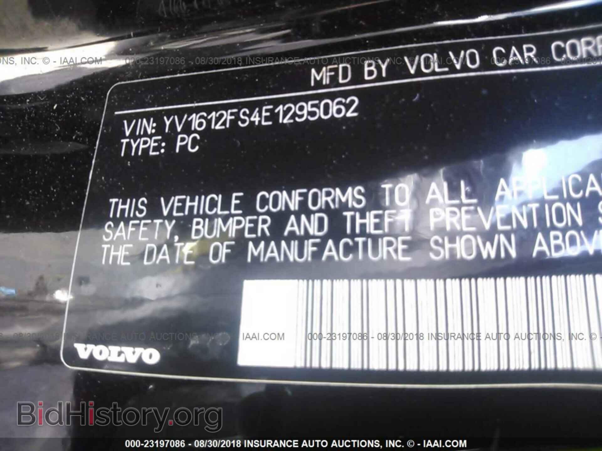 2014 Volvo S60 - VIN: YV1612FS4E1295062 - Фото 9