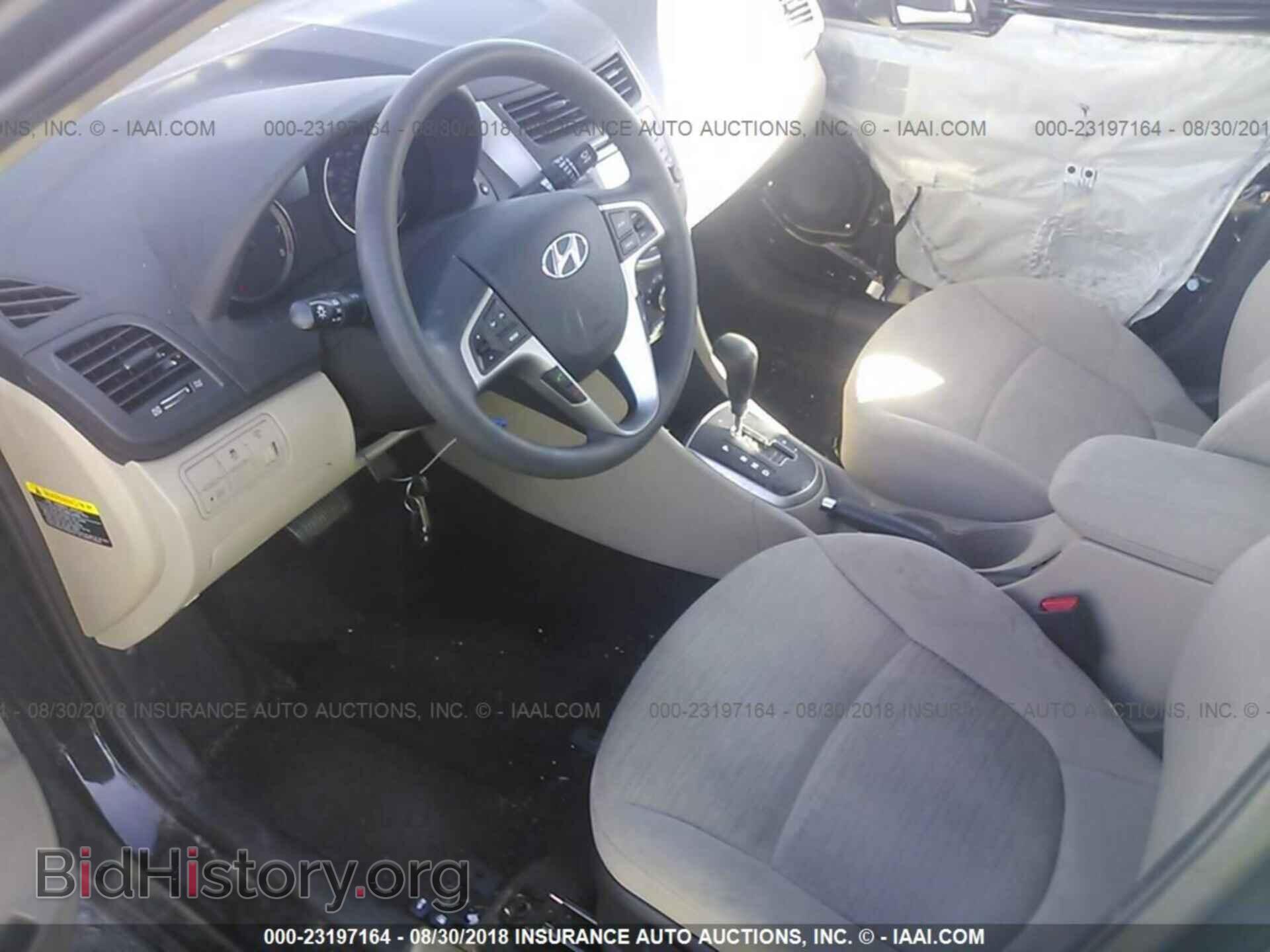 2017 HYUNDAI ACCENT - VIN: KMHCT4AE8HU352216 - Фото 5