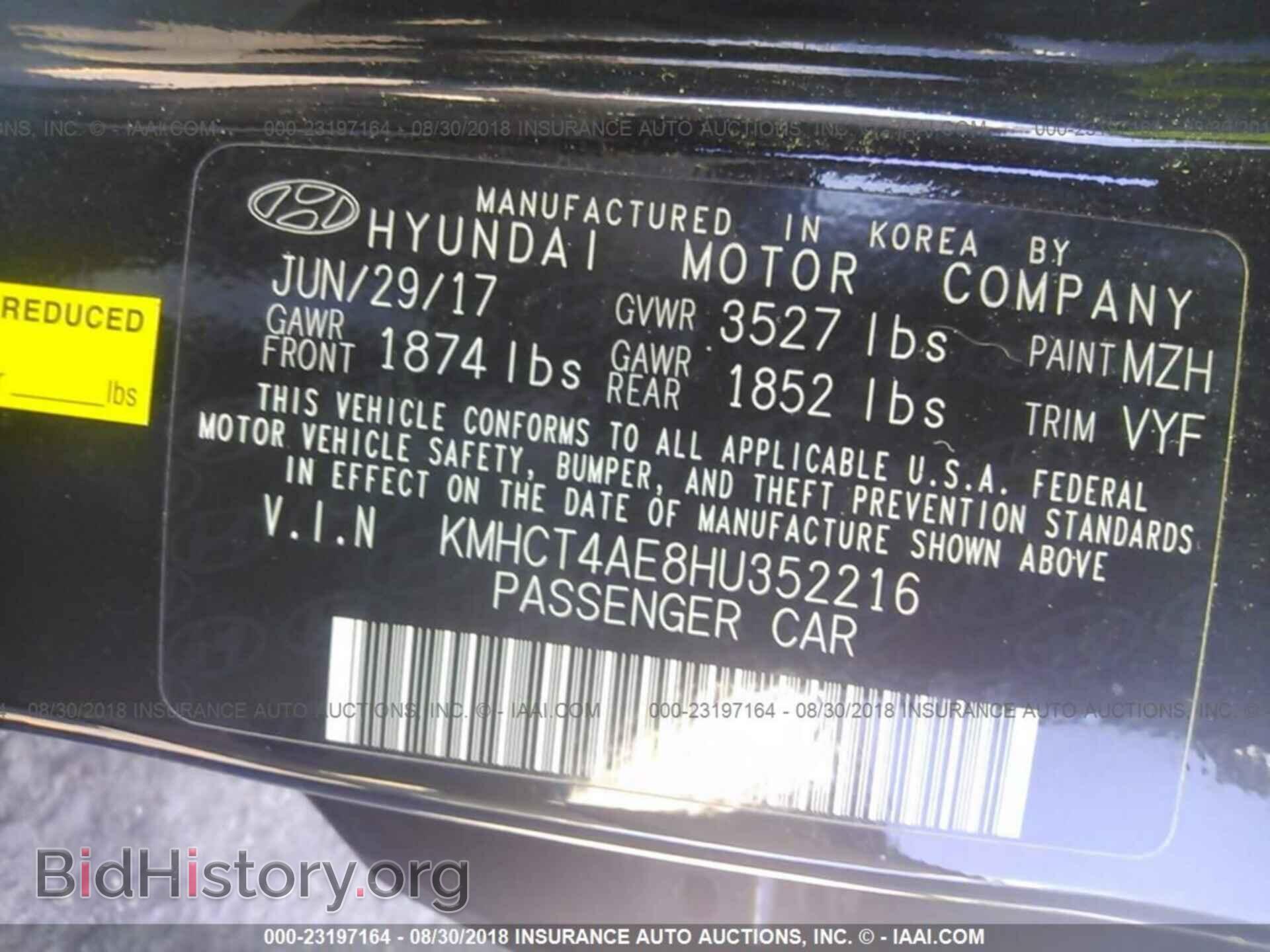 2017 HYUNDAI ACCENT - VIN: KMHCT4AE8HU352216 - Фото 9