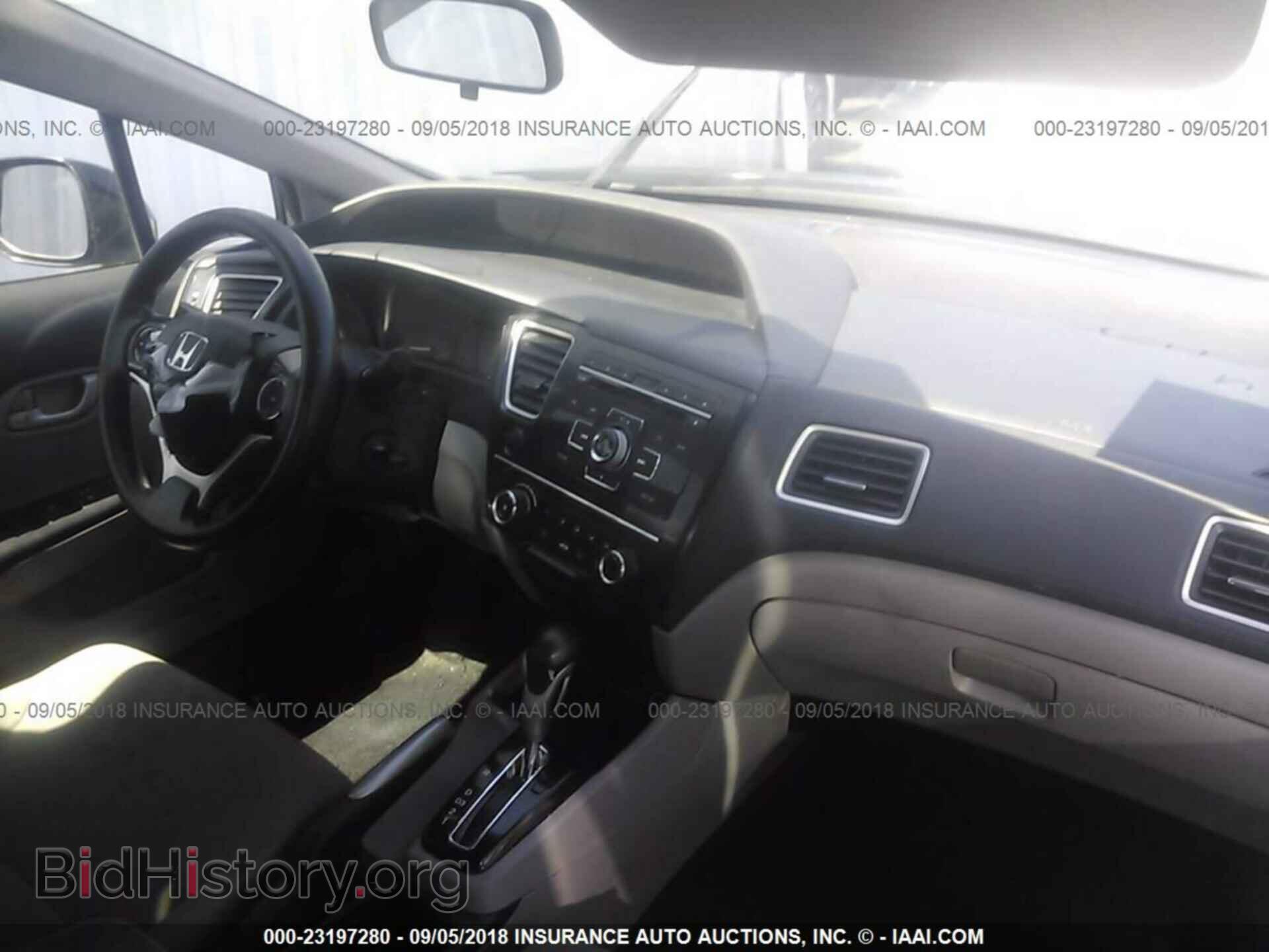 2013 Honda Civic - VIN: 19XFB2F52DE290967 - Фото 5