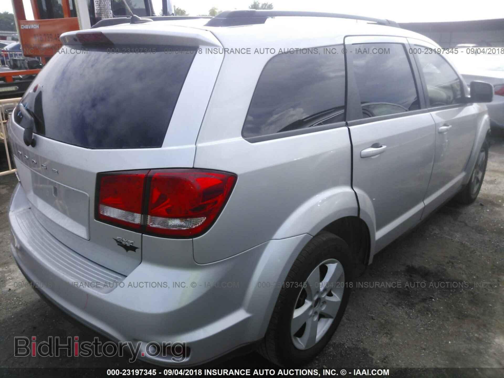 2012 DODGE JOURNEY - VIN: 3C4PDCBG9CT199975 - Фото 4