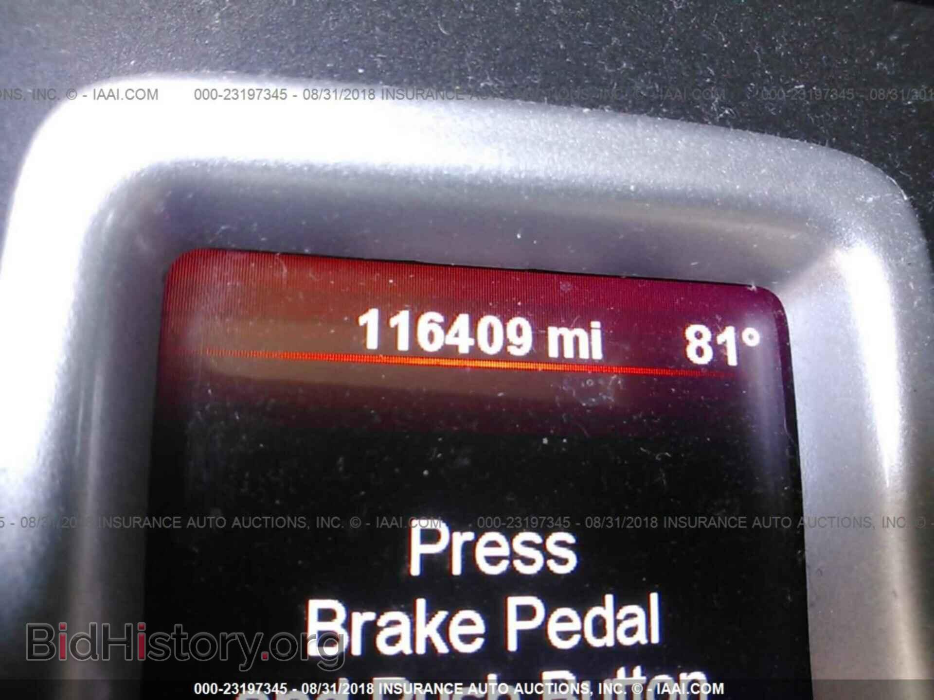 2012 DODGE JOURNEY - VIN: 3C4PDCBG9CT199975 - Фото 7