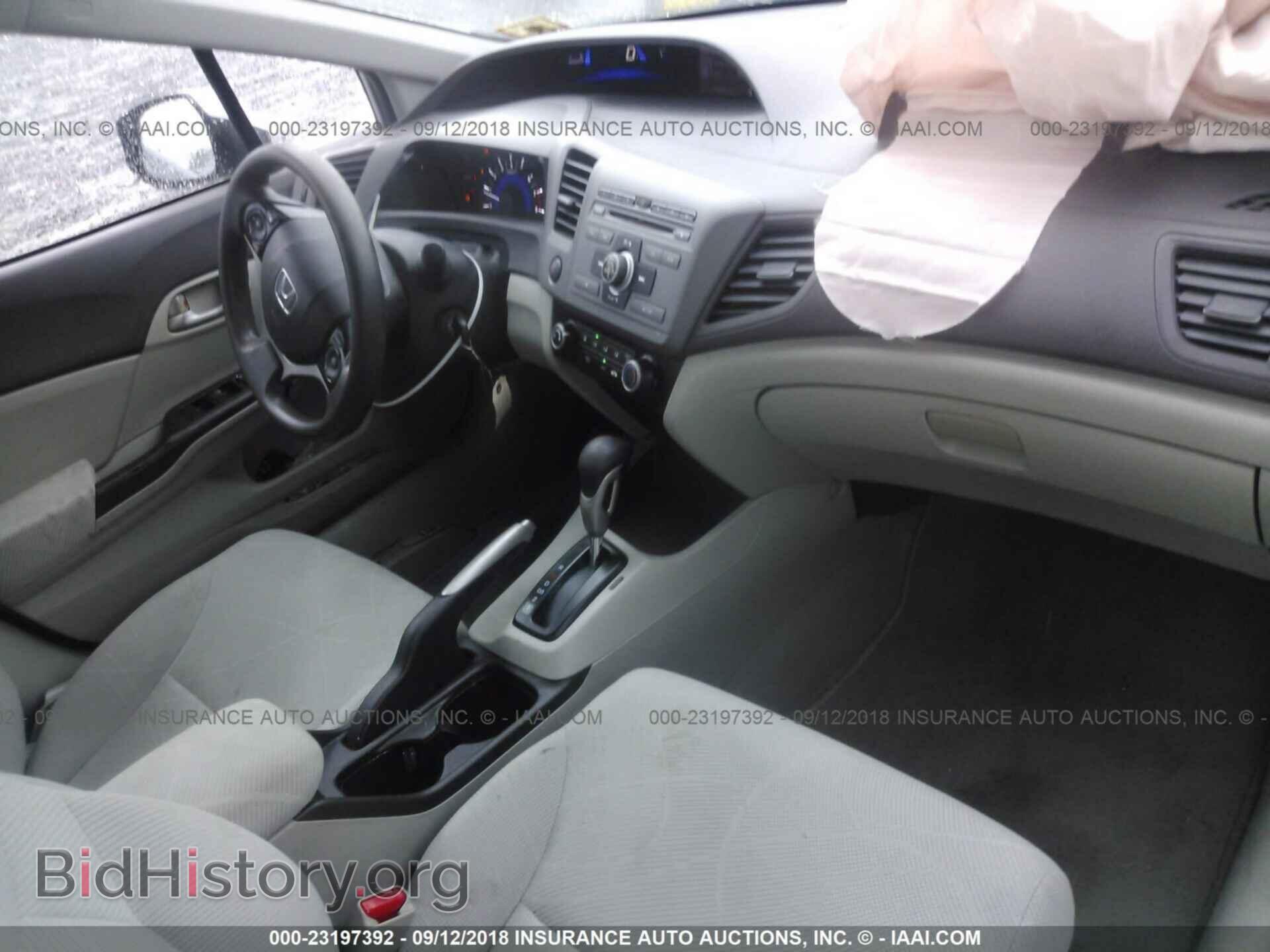 2012 Honda Civic - VIN: 2HGFB2F52CH315192 - Фото 5
