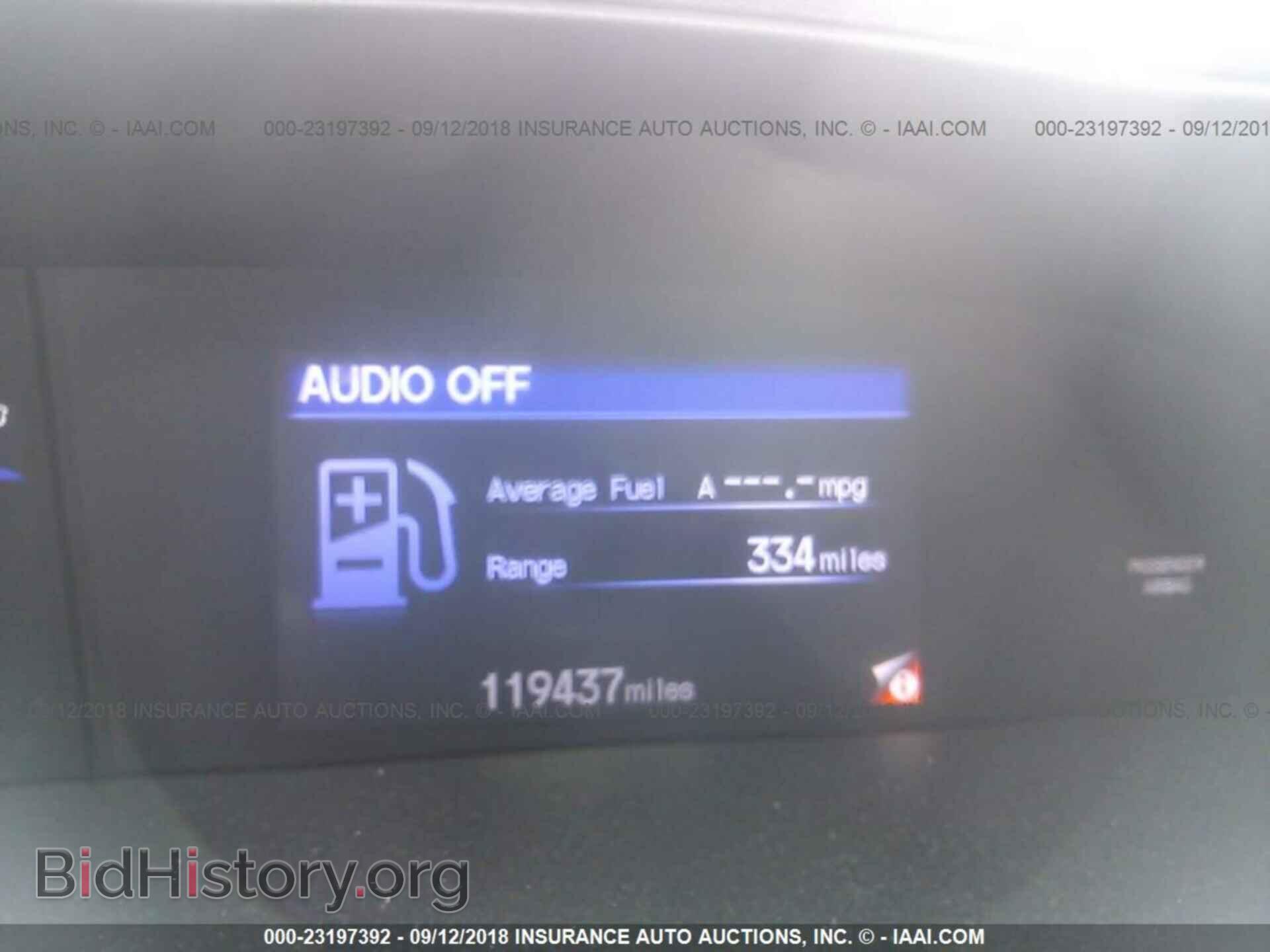 2012 Honda Civic - VIN: 2HGFB2F52CH315192 - Фото 7