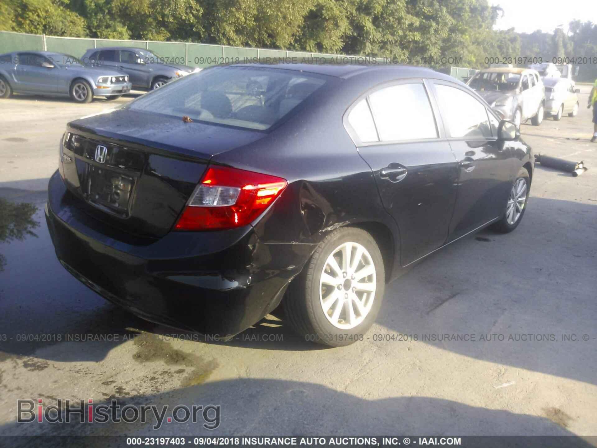 2012 Honda Civic - VIN: 19XFB2F92CE311429 - Photo 4