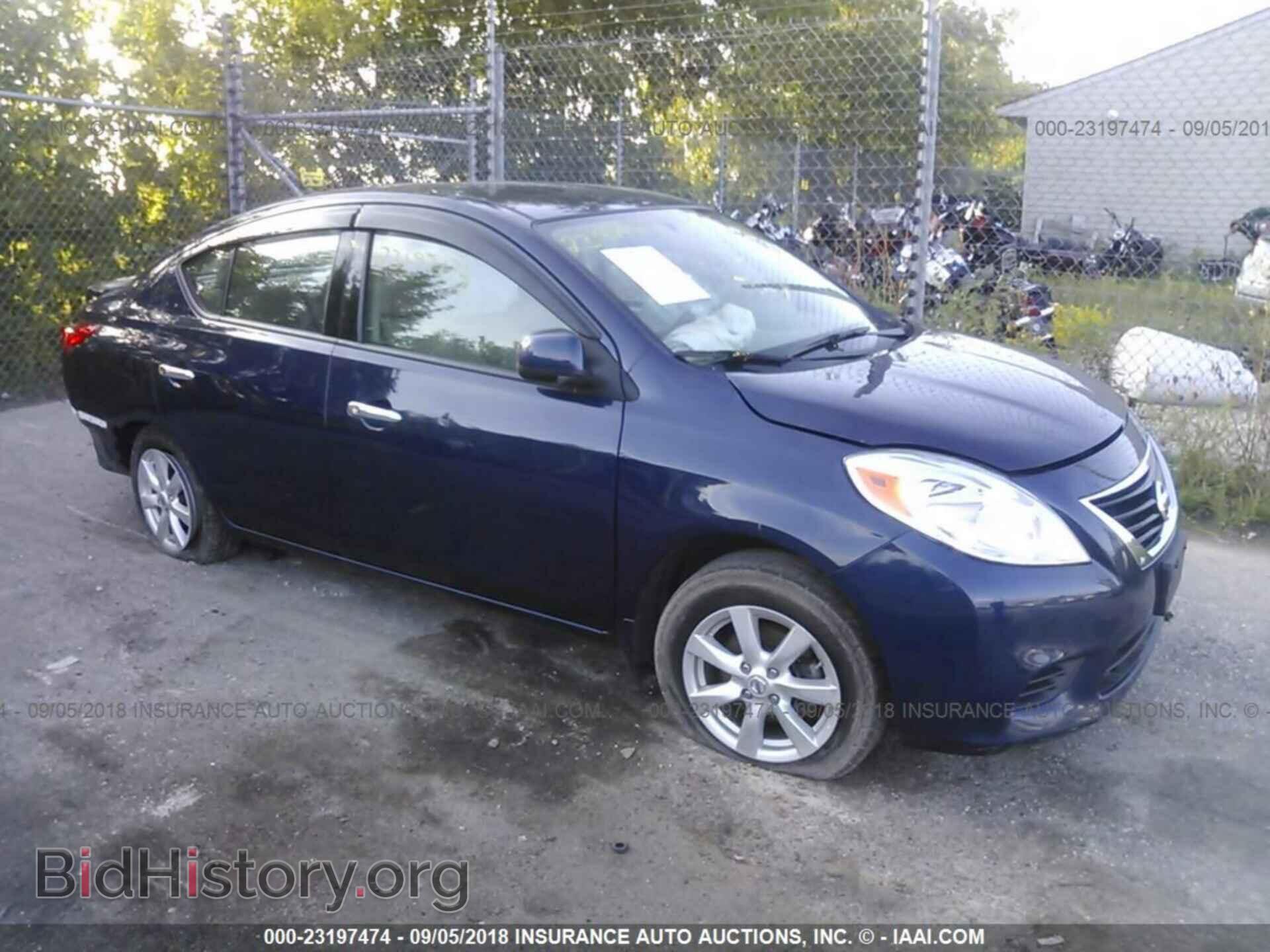 Фотография 3N1CN7AP8EL856825 - Nissan Versa 2014