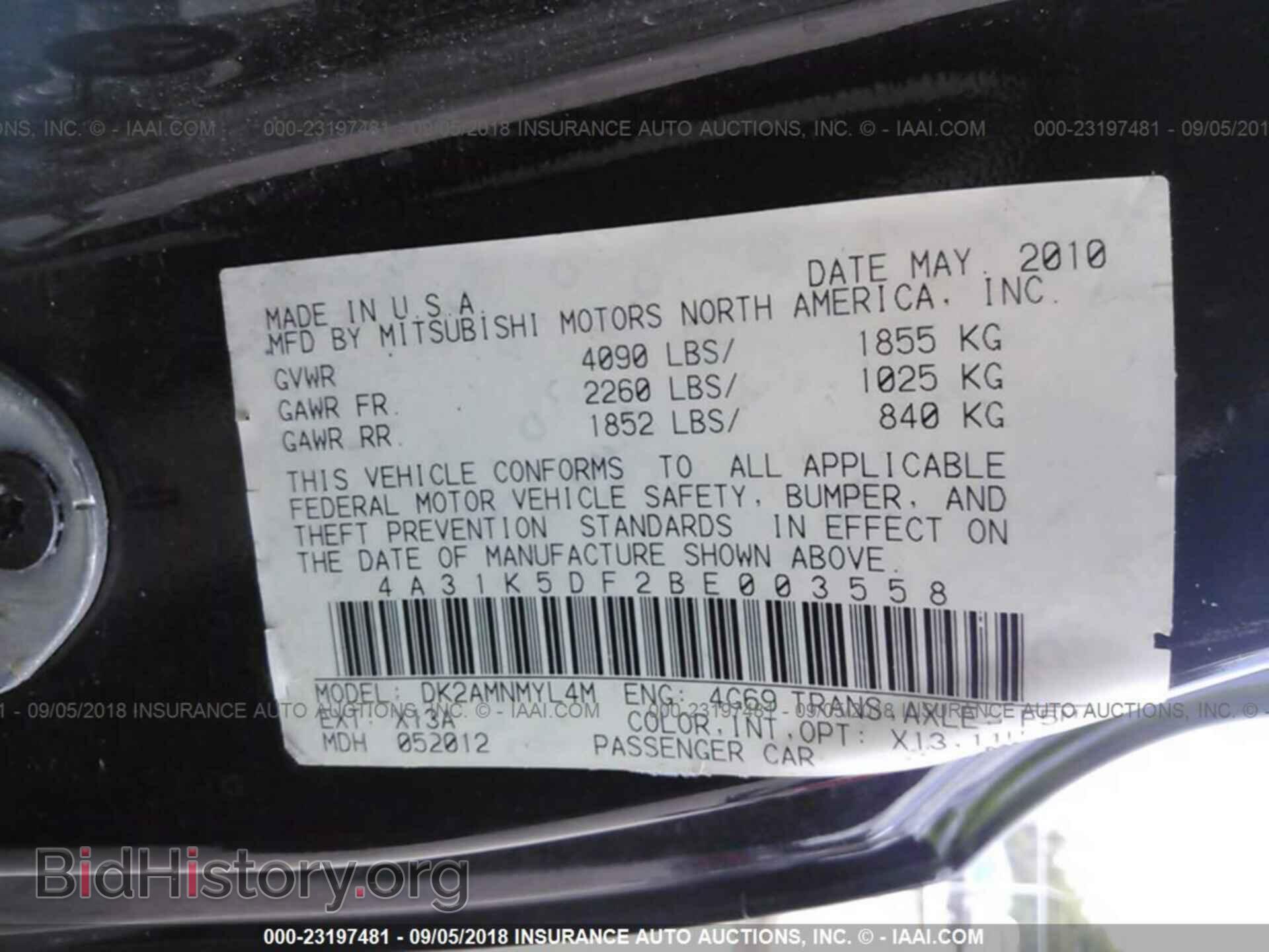2011 MITSUBISHI ECLIPSE - VIN: 4A31K5DF2BE003558 - Photo 9