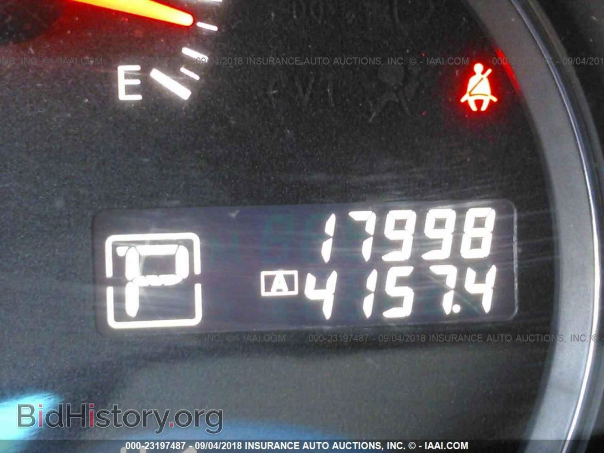 2014 Nissan Maxima - VIN: 1N4AA5AP1EC478420 - Фото 7