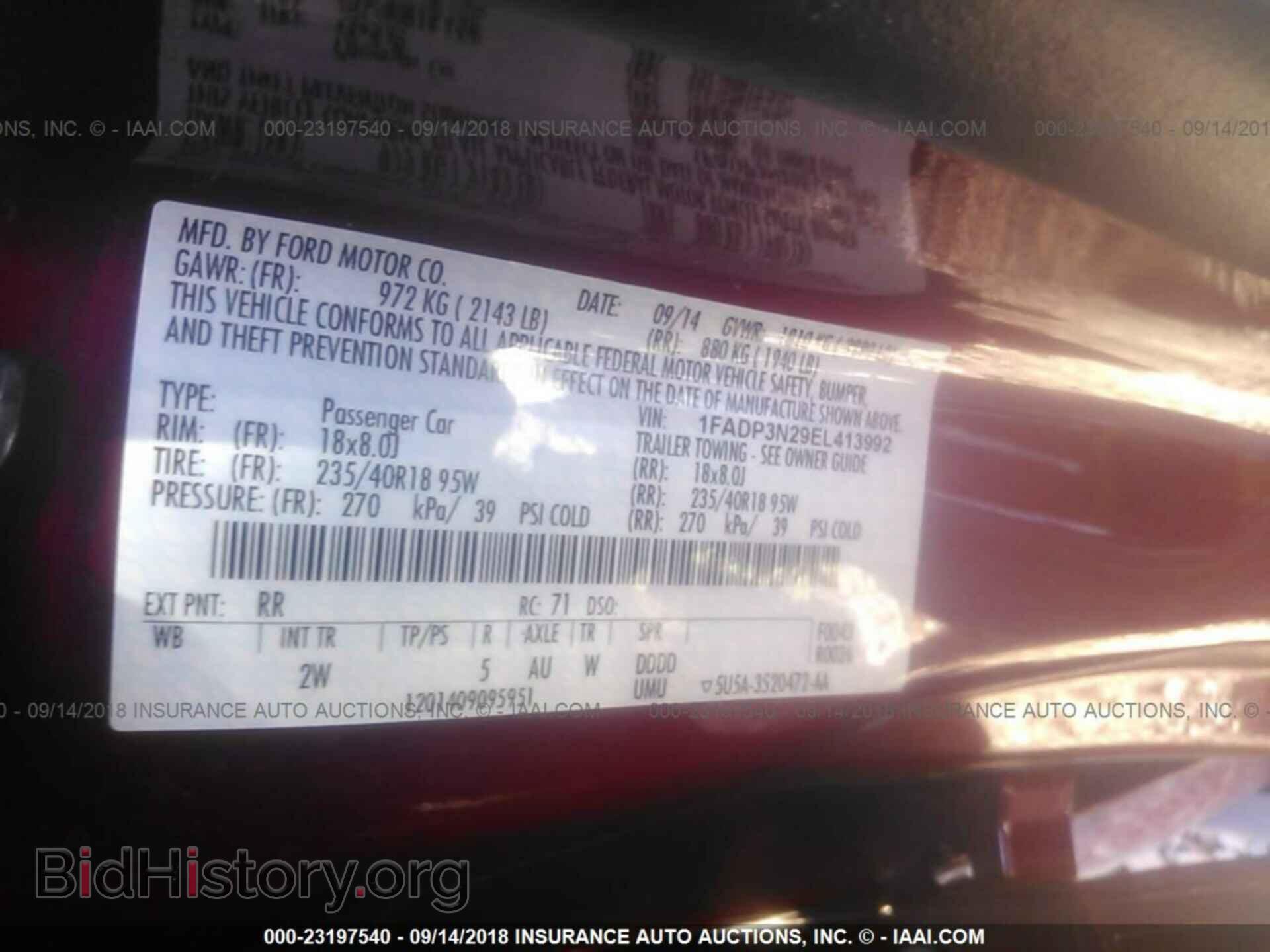2014 Ford Focus - VIN: 1FADP3N29EL413992 - Фото 9