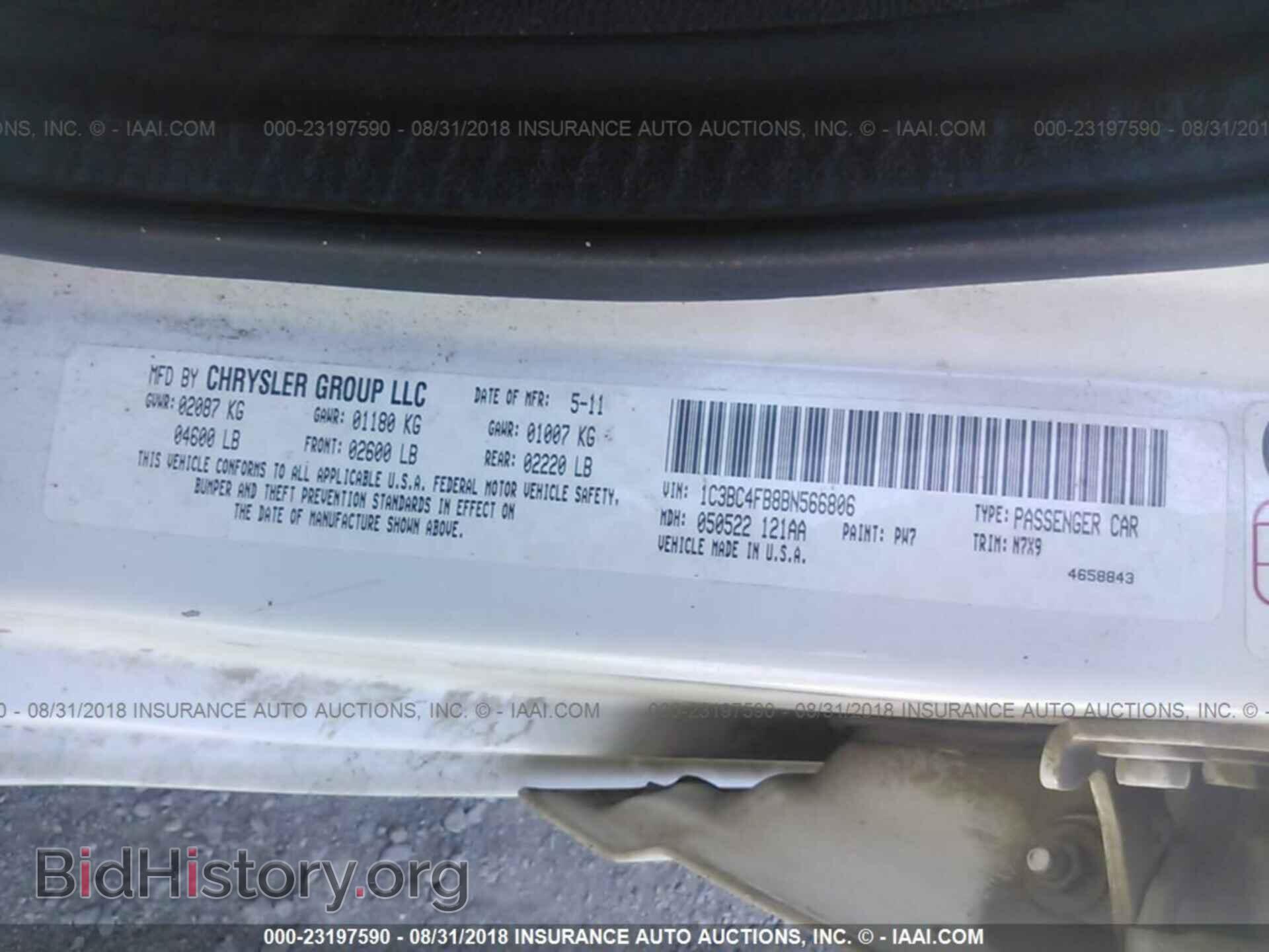 2011 Chrysler 200 - VIN: 1C3BC4FB8BN566806 - Photo 9