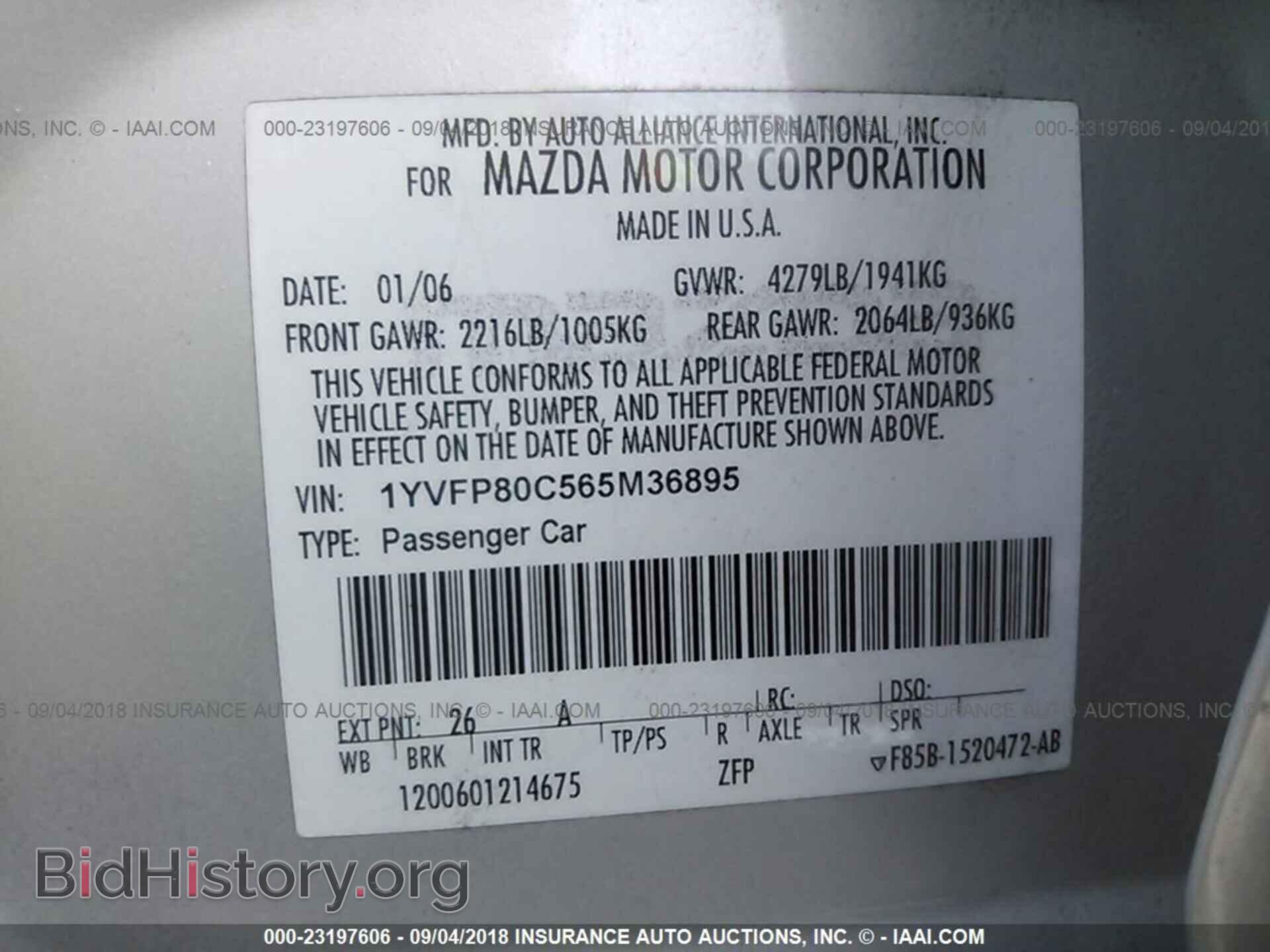 2006 MAZDA 6 - VIN: 1YVFP80C565M36895 - Фото 9