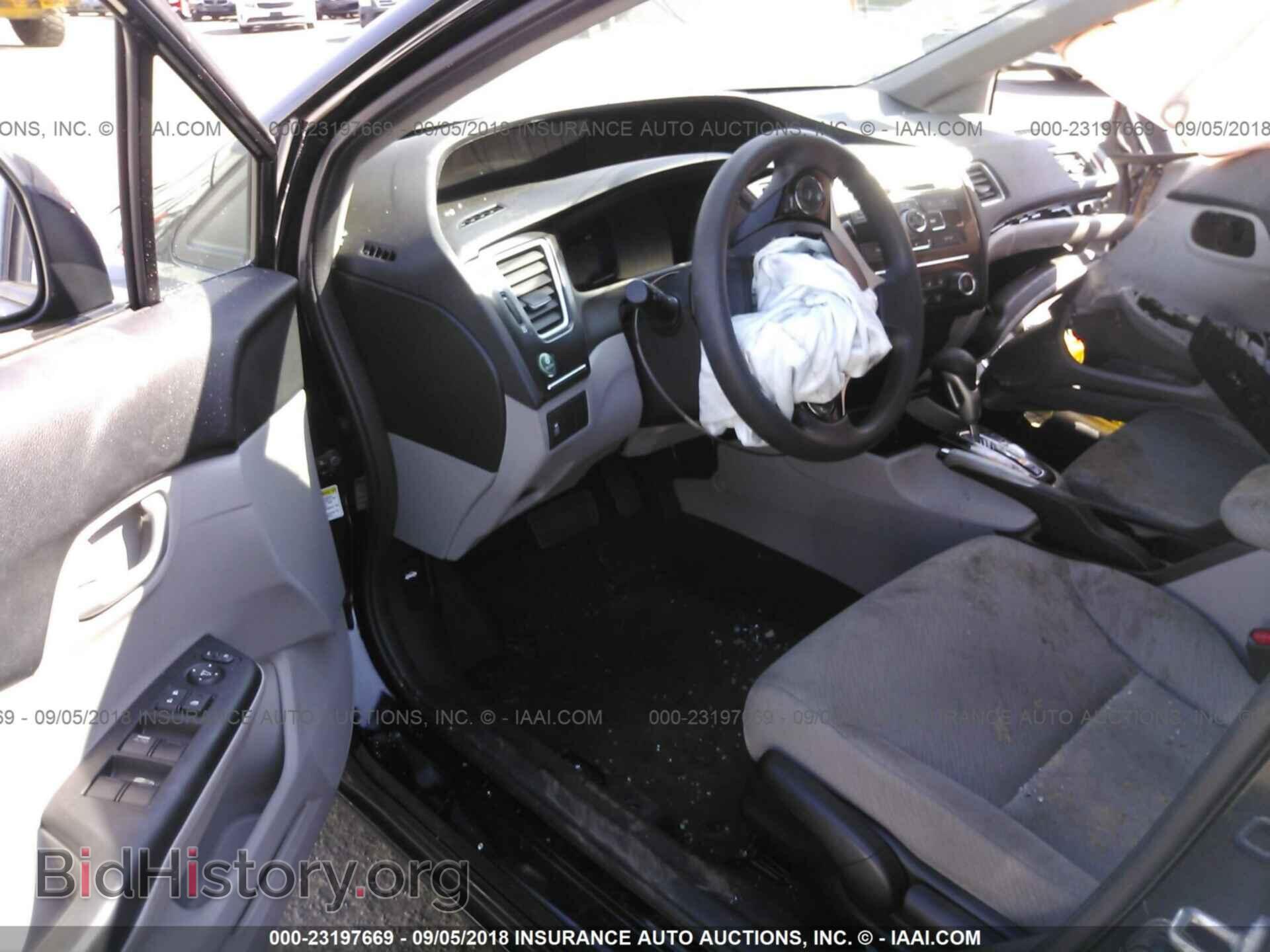2013 Honda Civic - VIN: 2HGFB2F57DH563827 - Photo 5