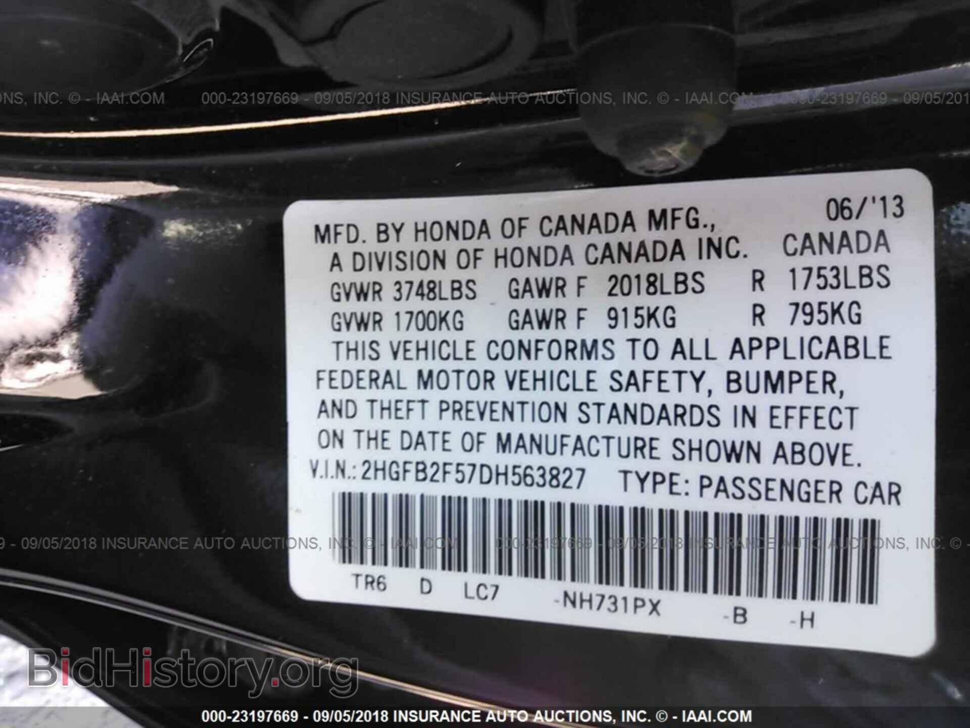 2013 Honda Civic - VIN: 2HGFB2F57DH563827 - Photo 9