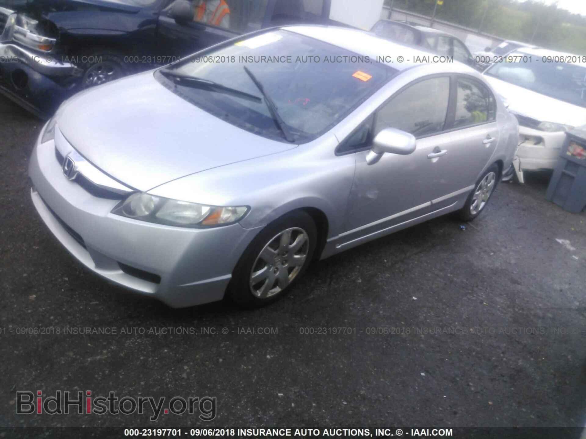 2011 HONDA CIVIC - VIN: 19XFA1F59BE041477 - Photo 2