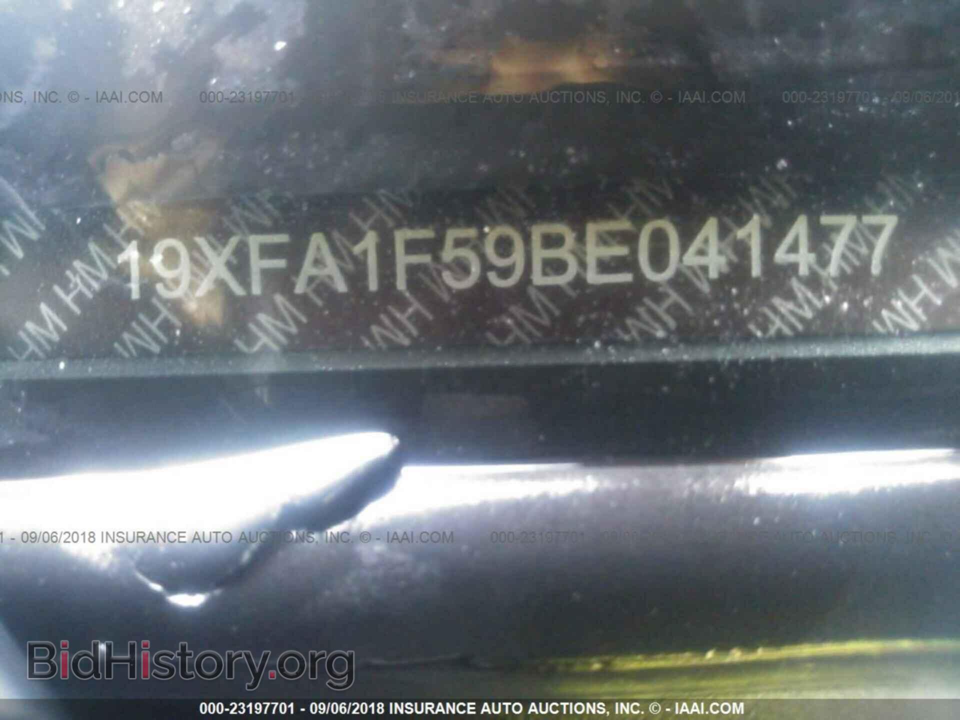 2011 HONDA CIVIC - VIN: 19XFA1F59BE041477 - Photo 9