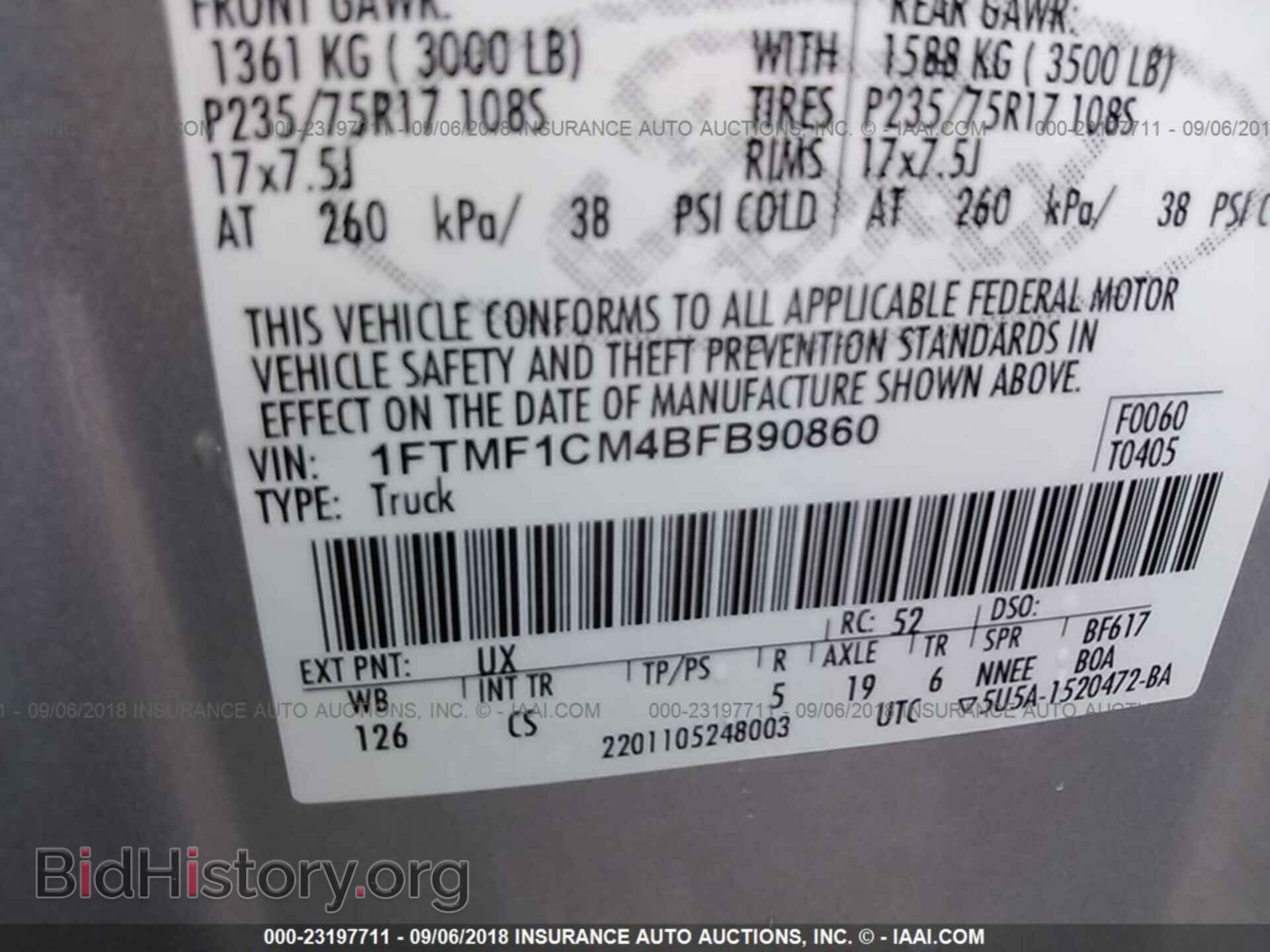 2011 Ford F150 - VIN: 1FTMF1CM4BFB90860 - Фото 9
