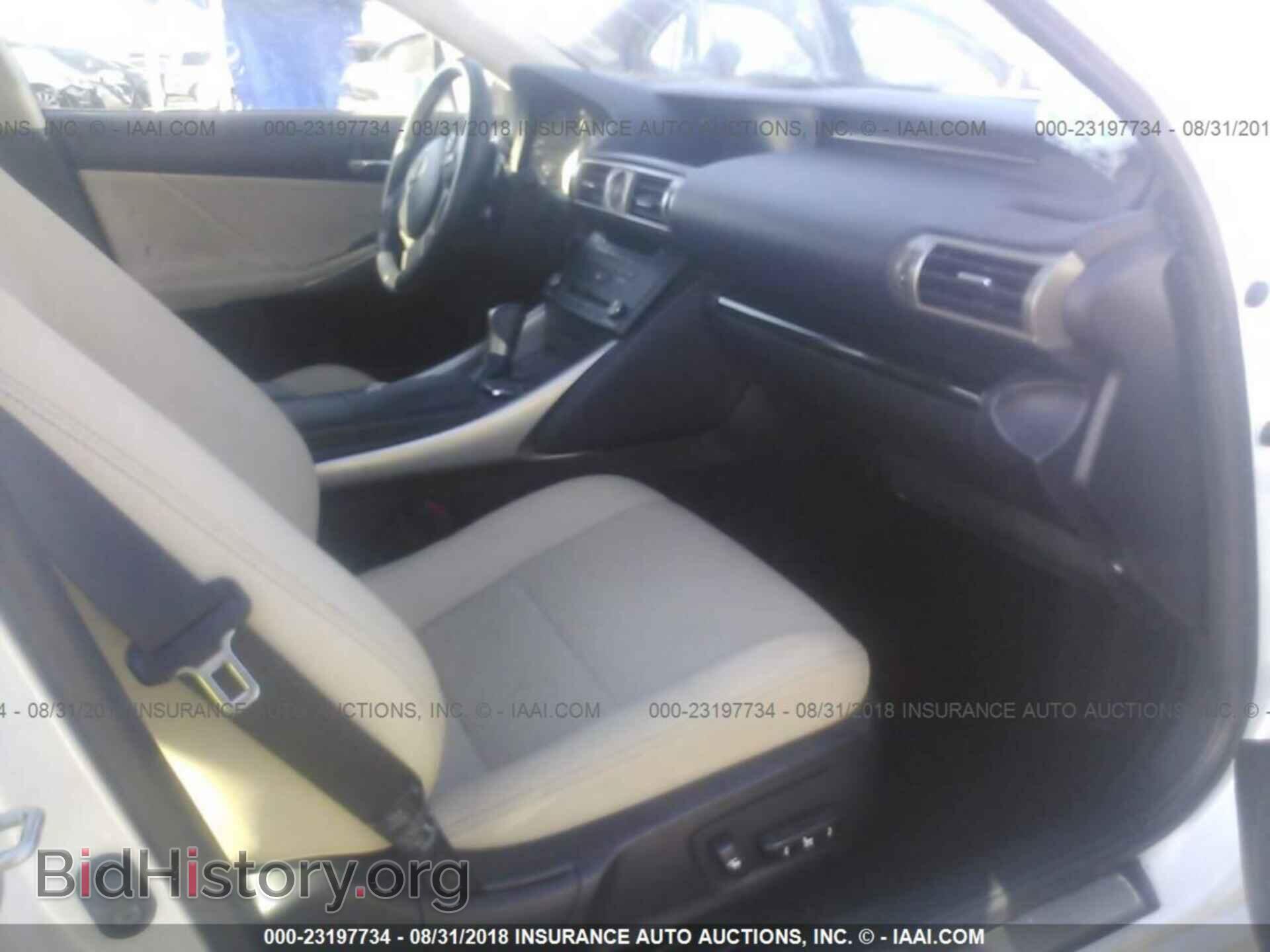 2015 Lexus Is - VIN: JTHBF1D22F5078637 - Photo 5