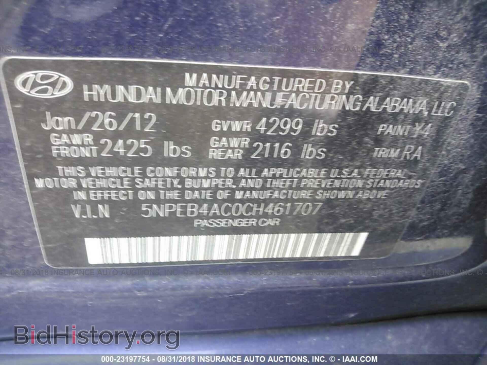 2012 Hyundai Sonata - VIN: 5NPEB4AC0CH461707 - Photo 9