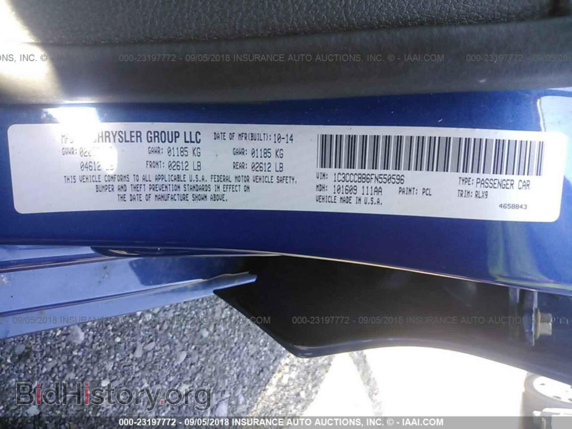 2015 Chrysler 200 - VIN: 1C3CCCBB6FN550596 - Фото 9