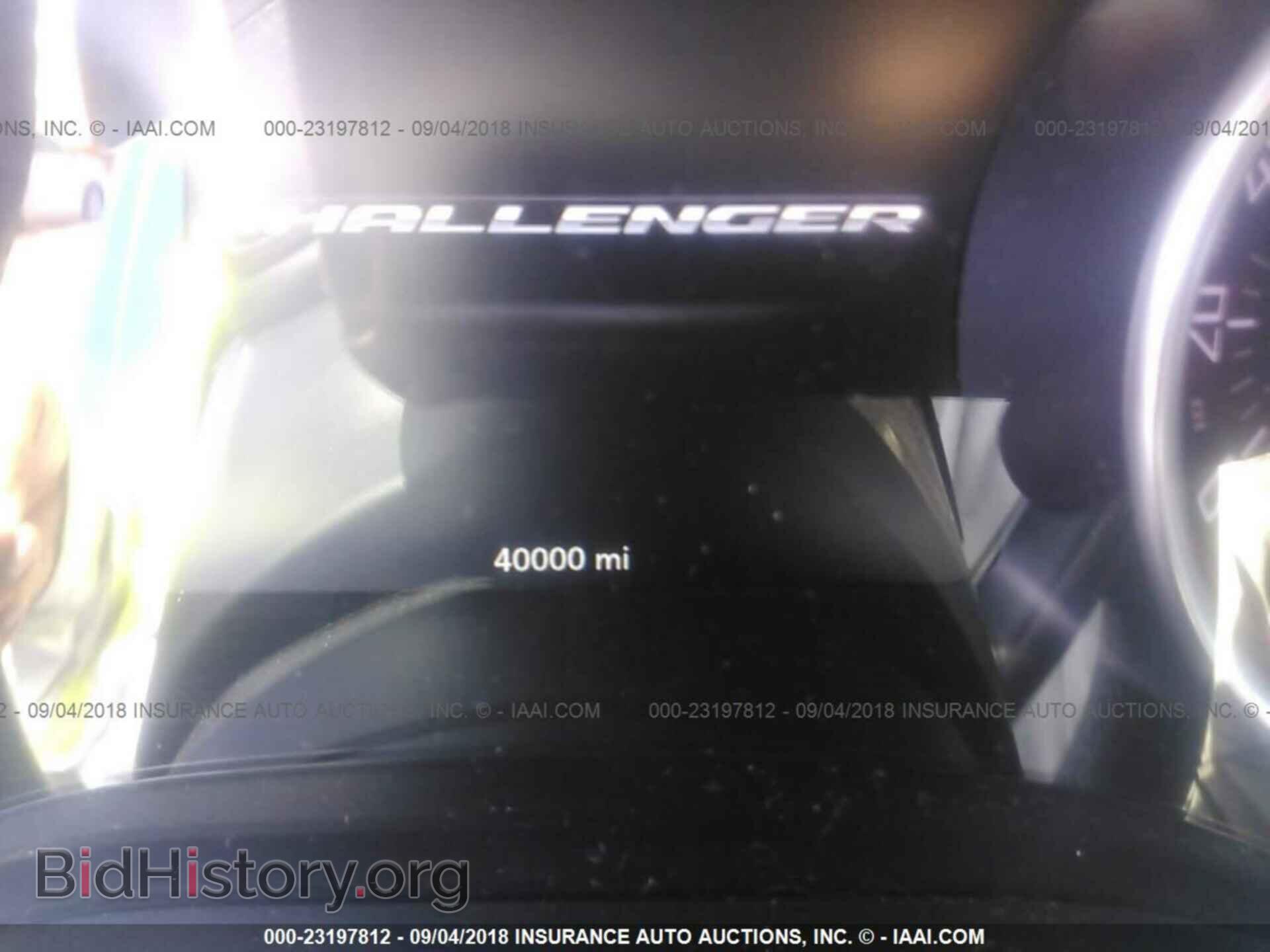 2016 Dodge Challenger - VIN: 2C3CDZAG3GH107961 - Photo 7