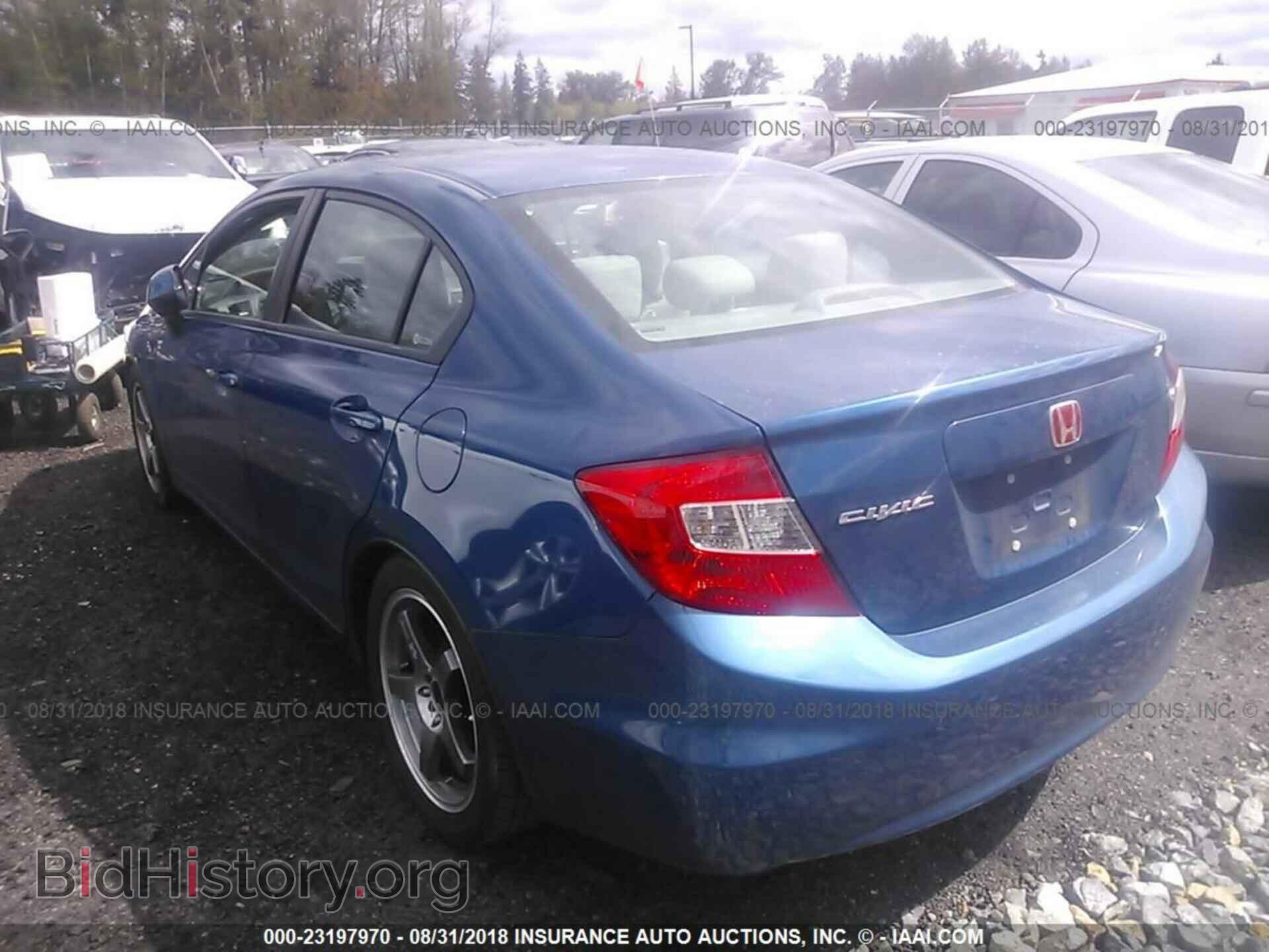 2012 Honda Civic - VIN: 2HGFB2F52CH514405 - Photo 3