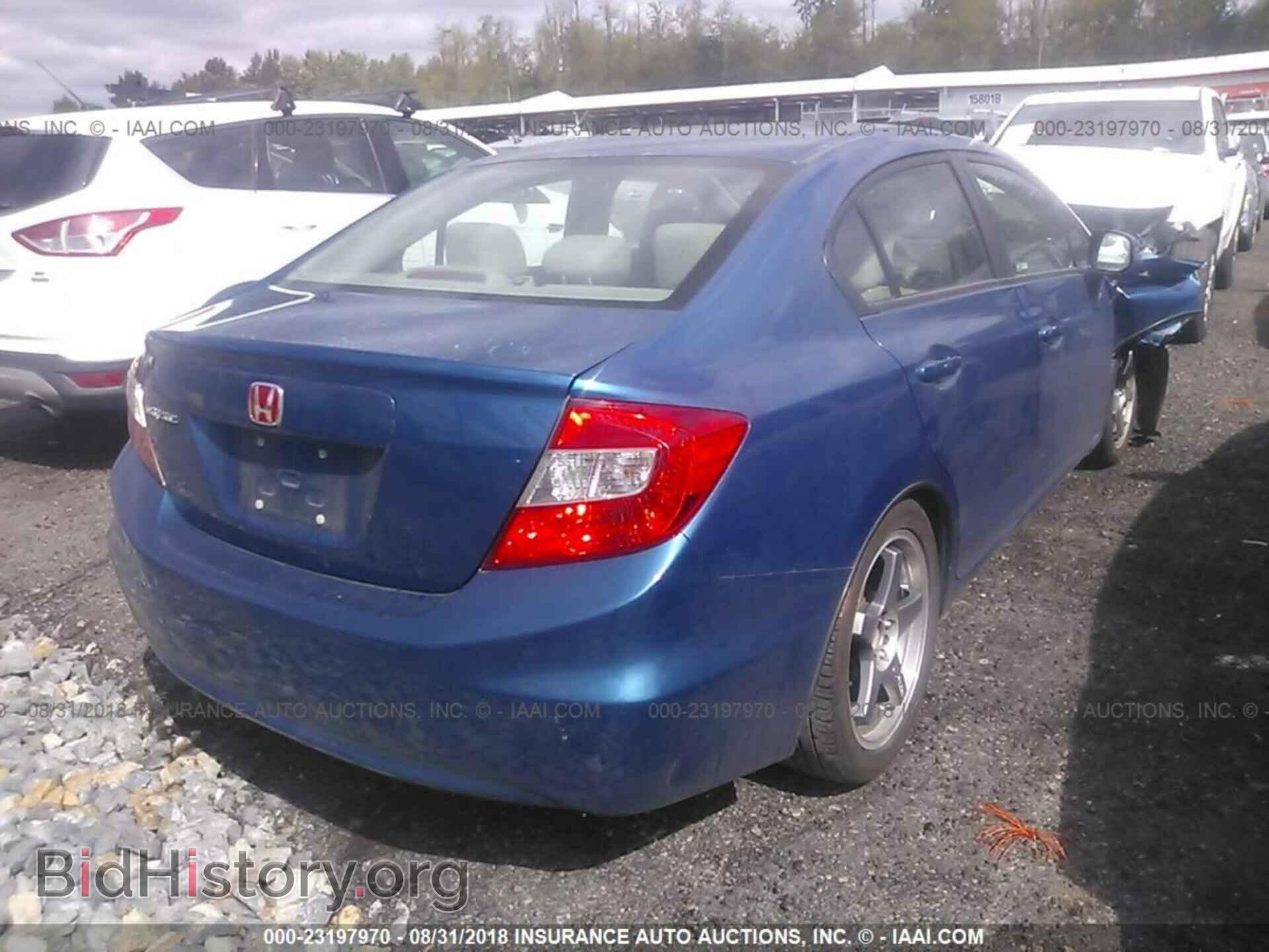2012 Honda Civic - VIN: 2HGFB2F52CH514405 - Photo 4