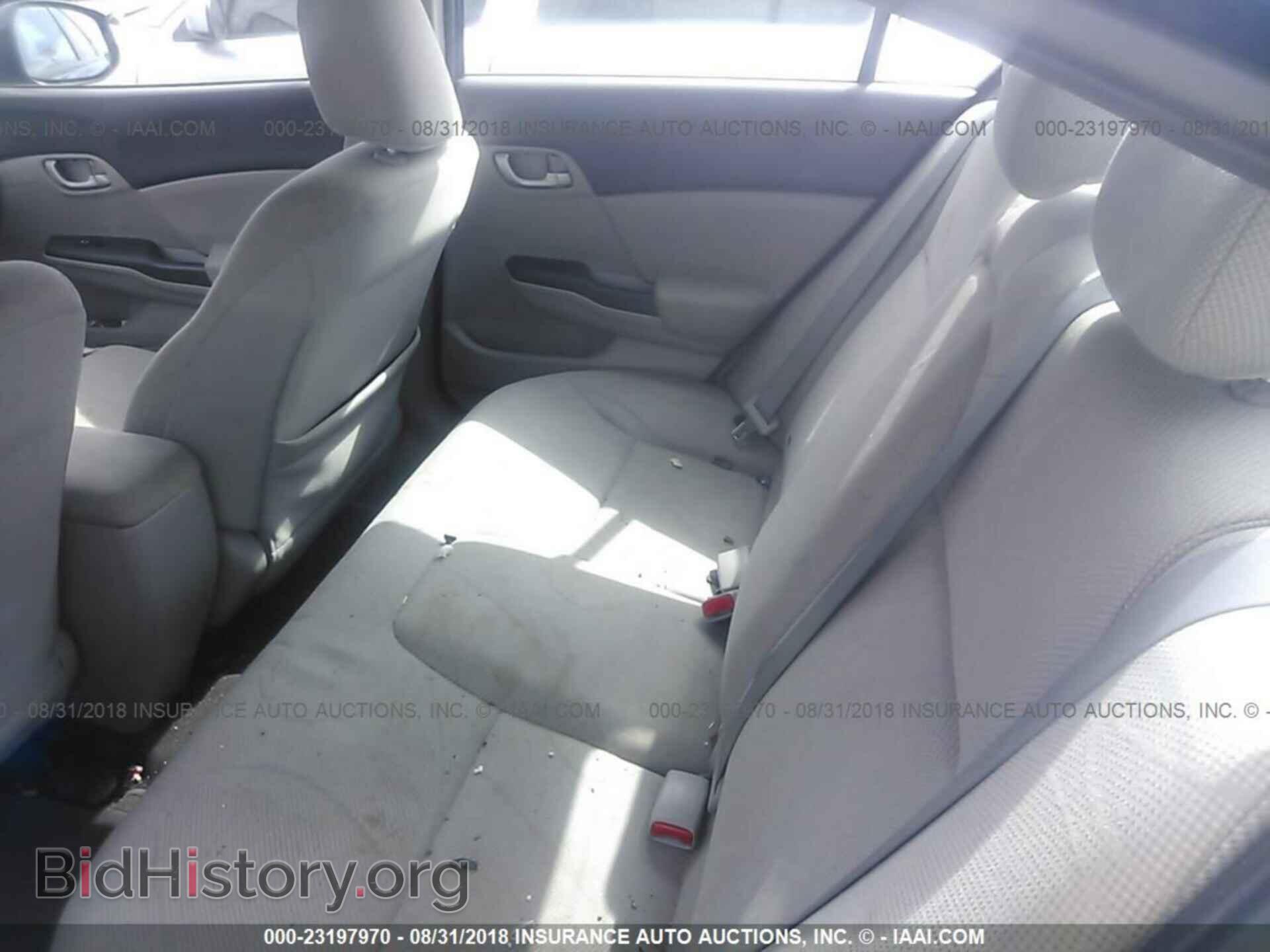 2012 Honda Civic - VIN: 2HGFB2F52CH514405 - Photo 8