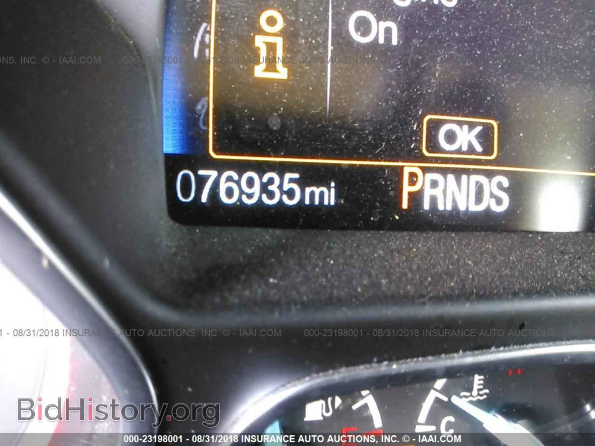 2016 Ford Focus - VIN: 1FADP3F21GL378690 - Photo 7