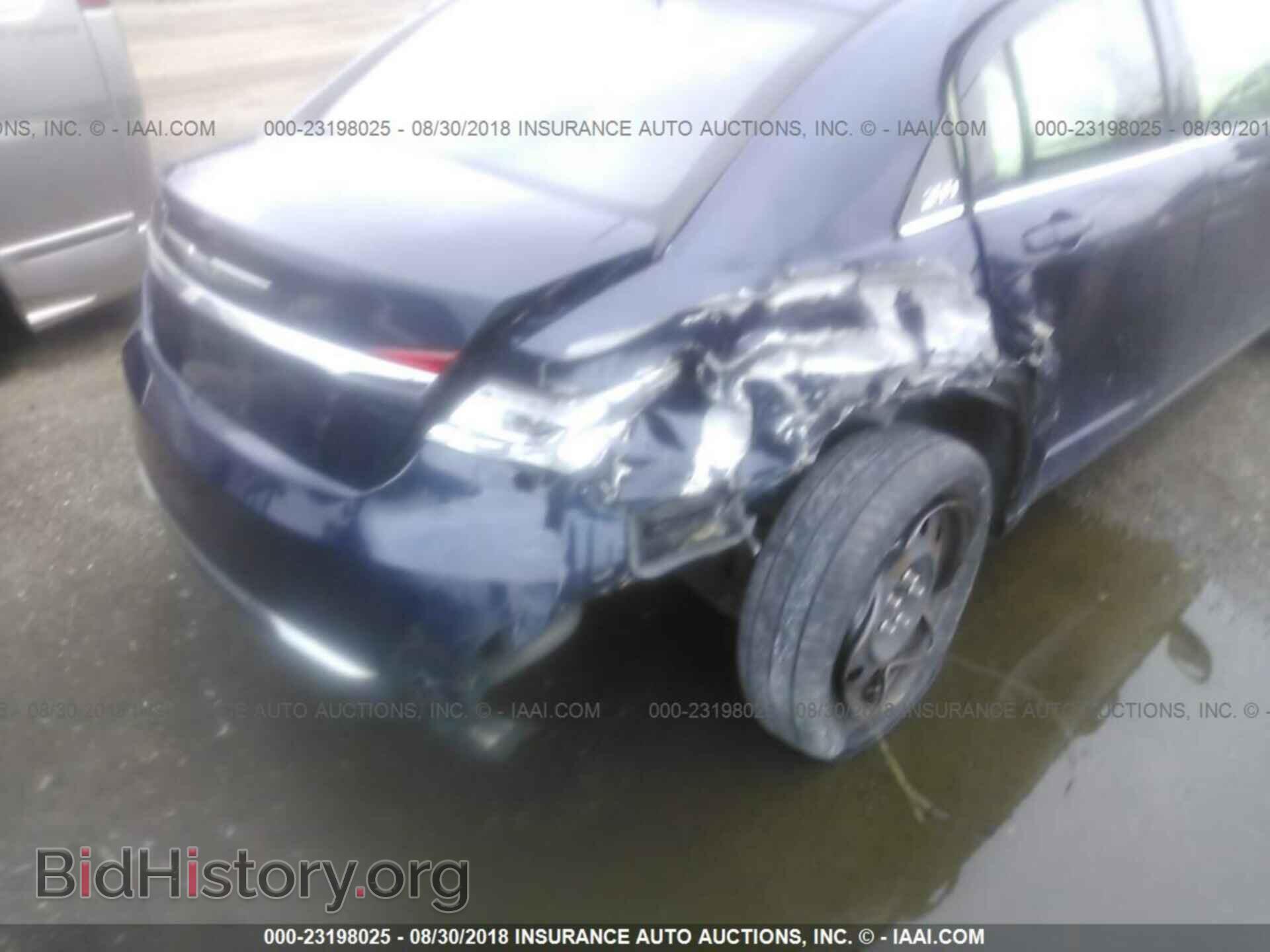 2013 Chrysler 200 - VIN: 1C3CCBAG5DN728650 - Фото 6