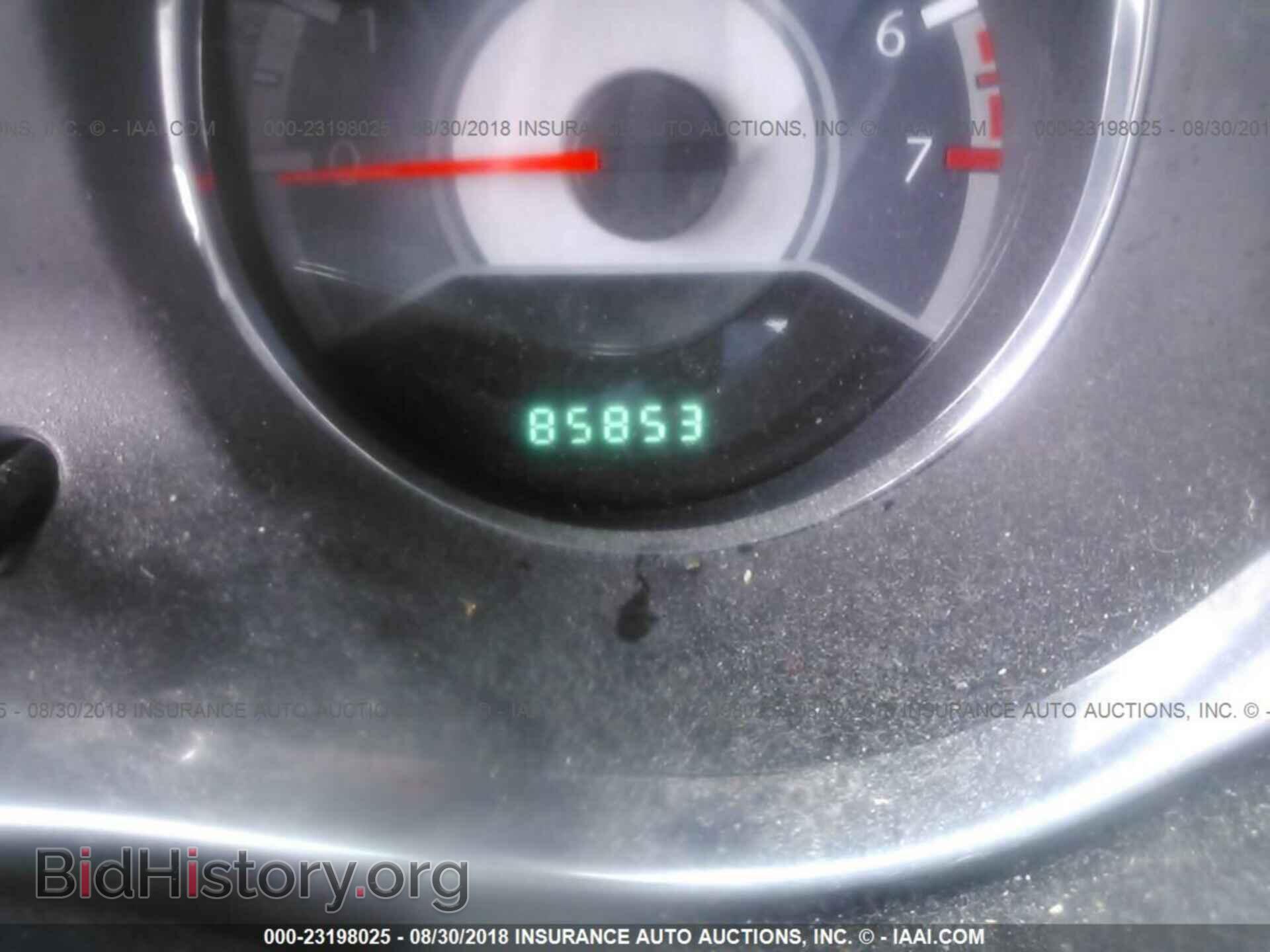 2013 Chrysler 200 - VIN: 1C3CCBAG5DN728650 - Фото 7