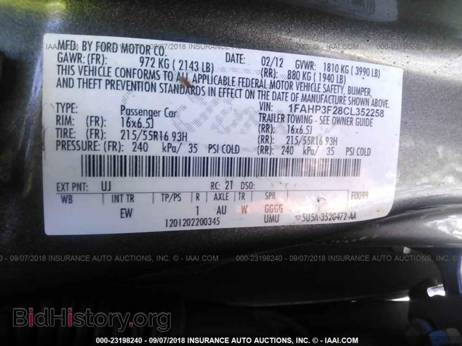 2012 Ford Focus - VIN: 1FAHP3F28CL352258 - Фото 9